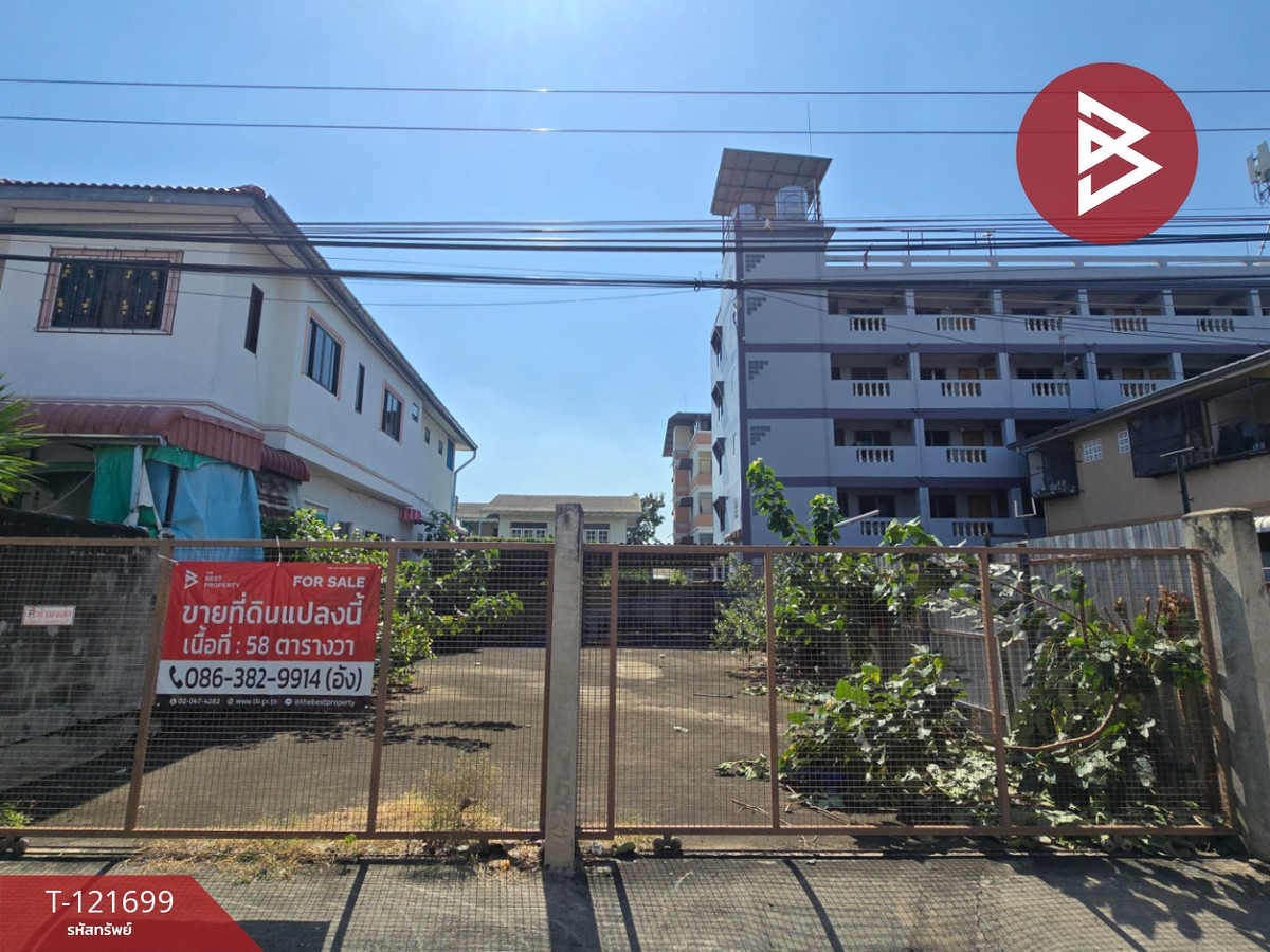 ขายที่ดินราษฎร์บูรณะ สุขสวัสดิ์ : ขายที่ดินแปลงสวยถมแล้ว เนื้อที่ 58 ตร.วา ซ.ประชาอุทิศ64 ราษฎร์บูรณะ กรุงเทพมหานคร