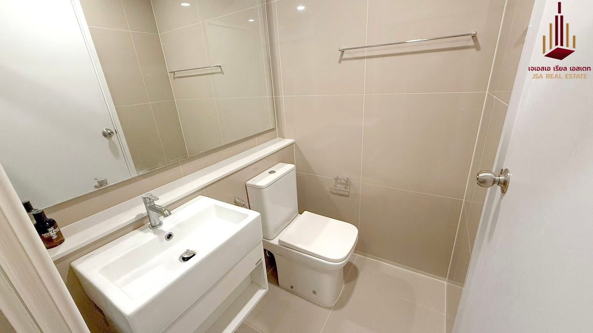 ให้เช่าคอนโดสะพานควาย จตุจักร : ✨ For Rent: Denim Jatujak Condo ✨  💰 Only  18,500 THB/month