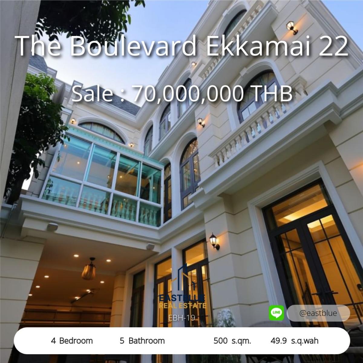 For SaleHouseSukhumvit, Asoke, Thonglor : บ้านหรูใจกลางเอกมัย 22 ใหญ่พร้อมอยู่ 4 ห้องนอน! 
Luxury 4-Bedroom Villa at The Boulevard Ekkamai 22 – Ready to Move In!