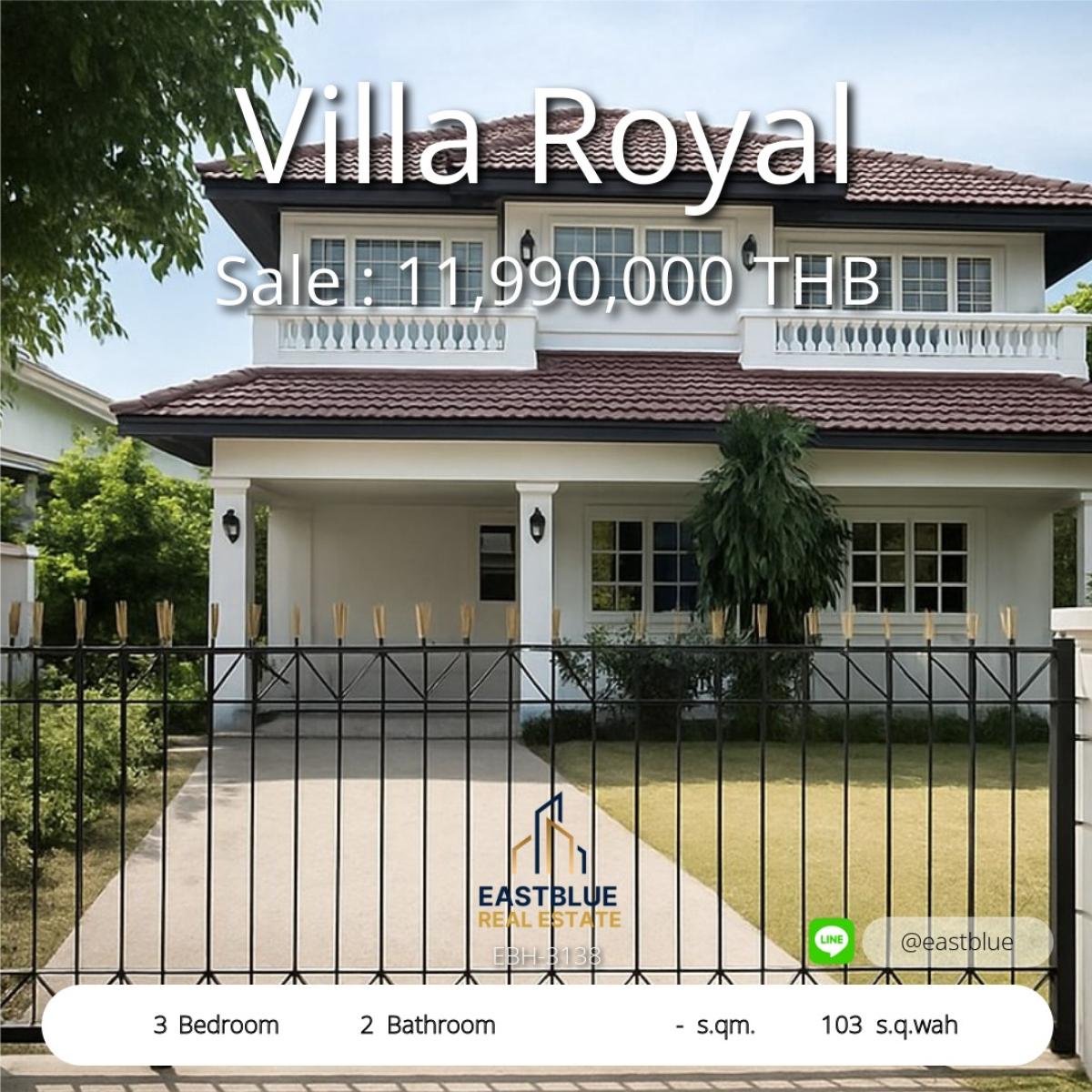For SaleHousePhutthamonthon, Salaya : บ้านสวย ถัดจากถนนเมน พุทธมณฑลสาย 2 ใกล้ห้างและโรงพยาบาล 
Villa Royal: Prime Location Near Main Road with Easy Access to Malls & Hospitals