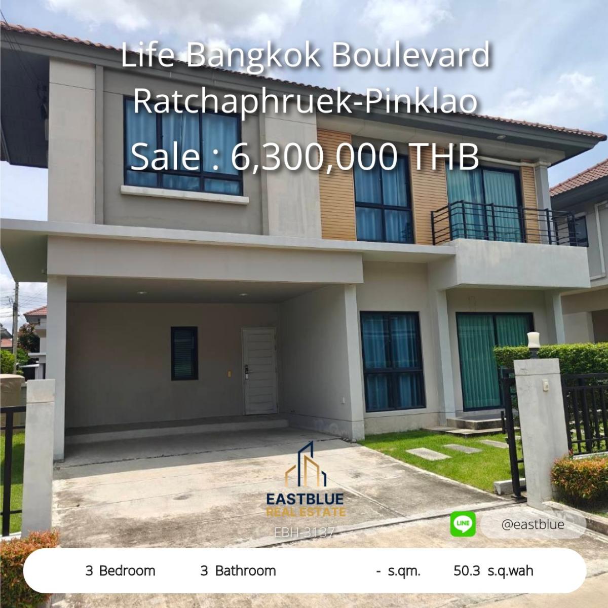 For SaleHouseKhlongtoei, Kluaynamthai : บ้านหรู 3 นอน สะดวกทุกเส้นทาง ใกล้ใจกลางเมือง 
Luxury 3-Bedroom Home, Prime Location Near Downtown 

ชีวิตสบายบนถนนราชพฤกษ์-ปิ่นเกล้า เพียง 6.3 ล้าน 
Comfort Living at Life Bangkok Boulevard Ratchaphruek-Pinklao Only 6.3M