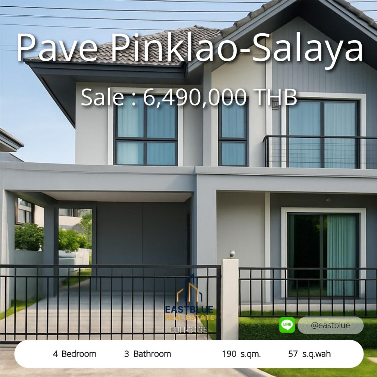 For SaleHousePhutthamonthon, Salaya : บ้านหรู 4 ห้องนอน ติดถนนใหญ่ สุดคุ้ม Pave Pinklao-Salaya 
Luxury 4-Bedroom Home on Main Road at Pave Pinklao-Salaya – Don't Miss Out!