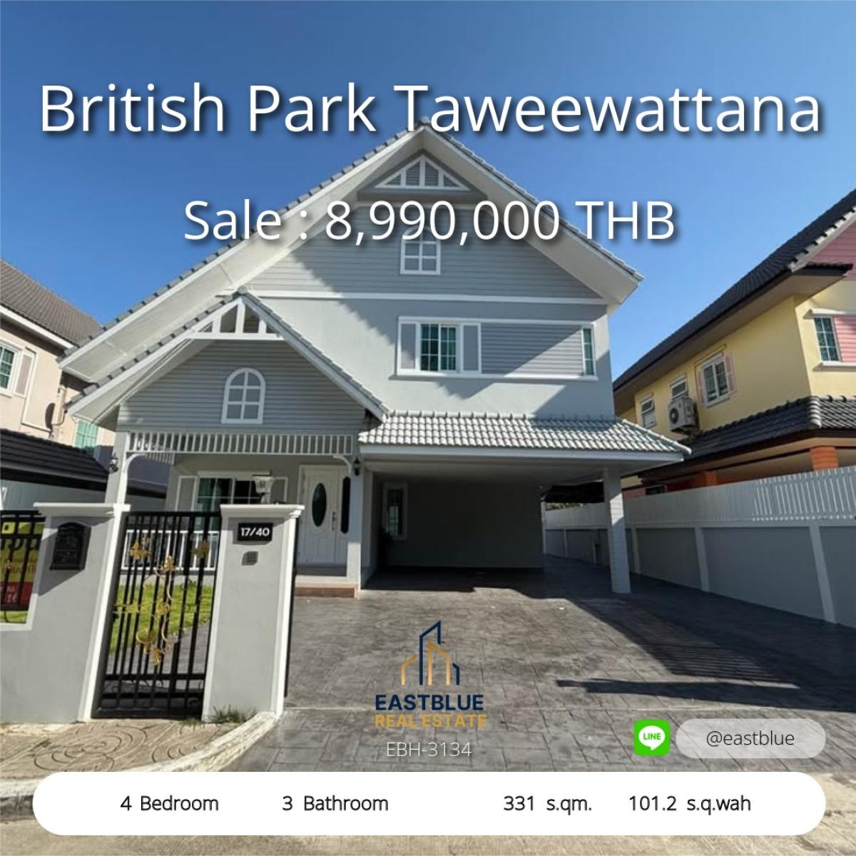 For SaleHousePhutthamonthon, Salaya : บ้านเดี่ยวสไตล์อังกฤษ บริทิชพาร์ค ทวีวัฒนา 
Spacious British-Style Home in Taweewattana, Your Perfect Family Haven!