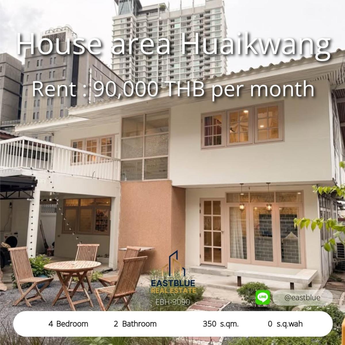 ให้เช่าบ้านรัชดา ห้วยขวาง : บ้านใหม่ 4 ห้องนอน เดิน 4 นาทีถึง MRT ห้วยขวาง 
Brand New 4-Bedroom Home Just 4 Minutes to Huai Khwang MRT 

บ้านสวยพร้อมเข้าอยู่ พื้นที่กว้างขวาง 350 ตร.ม. 
Spacious 350 sqm Ready-to-Move-In Home with Premium Amenities