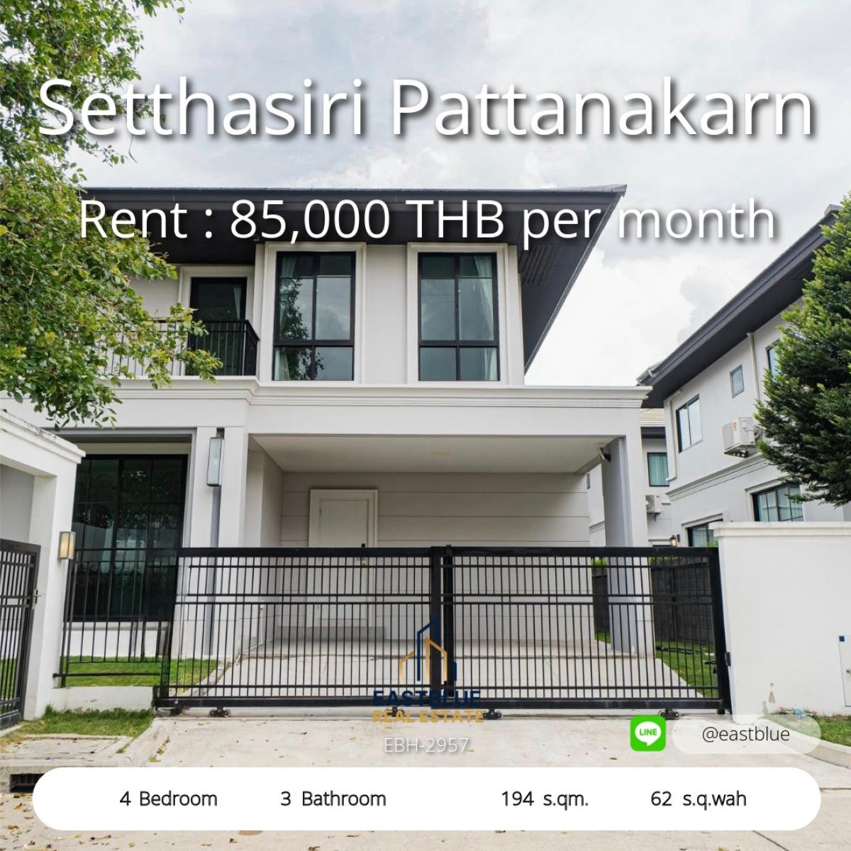 For RentHousePattanakan, Srinakarin : บ้านเดี่ยว 4 ห้องนอน ทำเลทอง พร้อมอยู่ ใกล้พัฒนาการ 
4-Bedroom House in Prime Location, Ready to Move In near Pattanakarn87