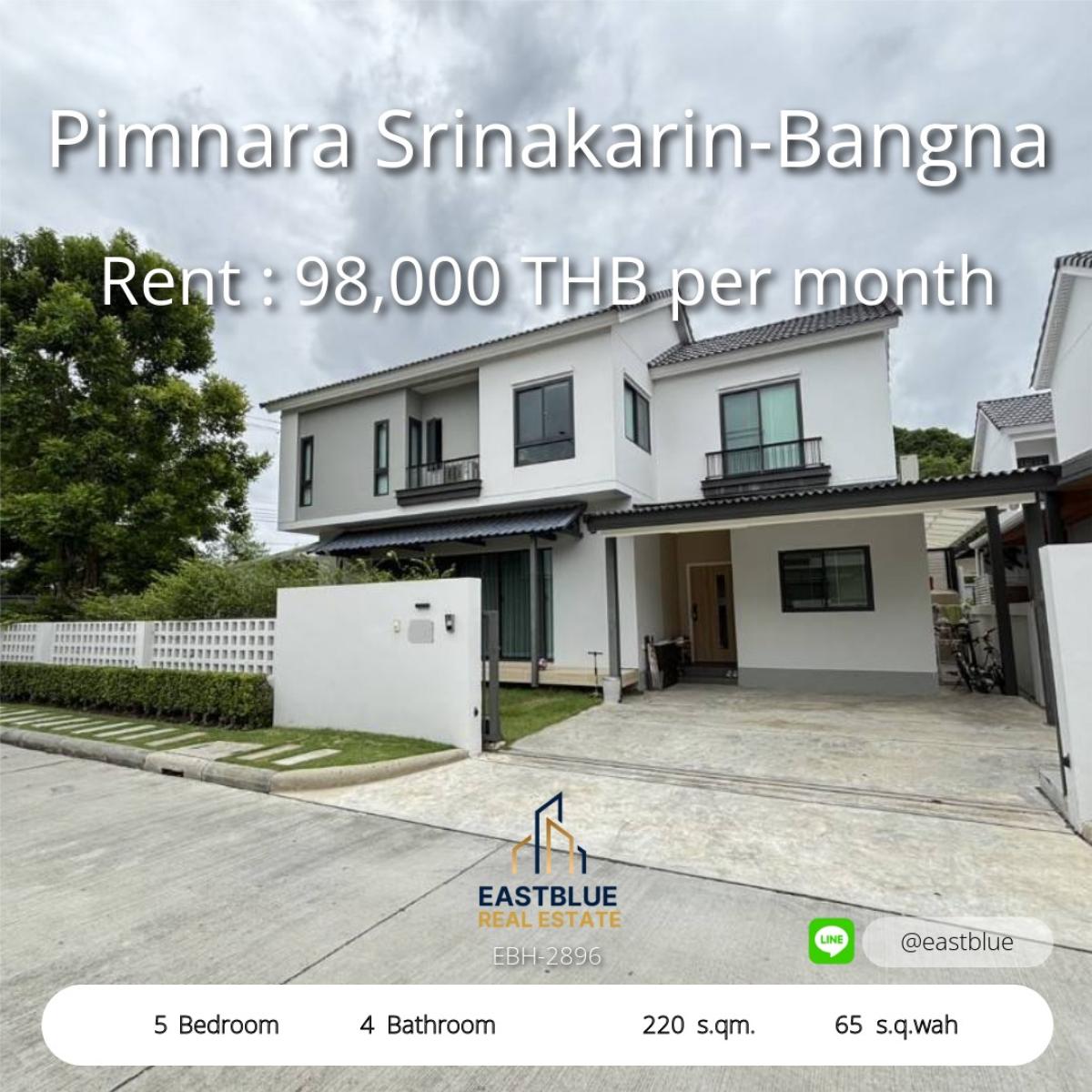 For RentHouseSamut Prakan,Samrong : บ้านหรู 5 ห้องนอน ทำเลศิรินครินทร์-บางนา 
Luxury 5-Bedroom Home in Srinakarin-Bangna Area