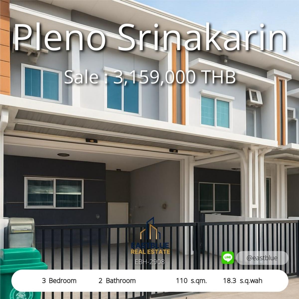 ให้เช่าทาวน์โฮมสมุทรปราการ สำโรง : บ้านพร้อมอยู่ 3 ห้องนอน ใกล้ศรีนครินทร์ ราคาโดนใจ 
3-Bedroom Ready to Move In Near Srinakarin, Affordable Price!