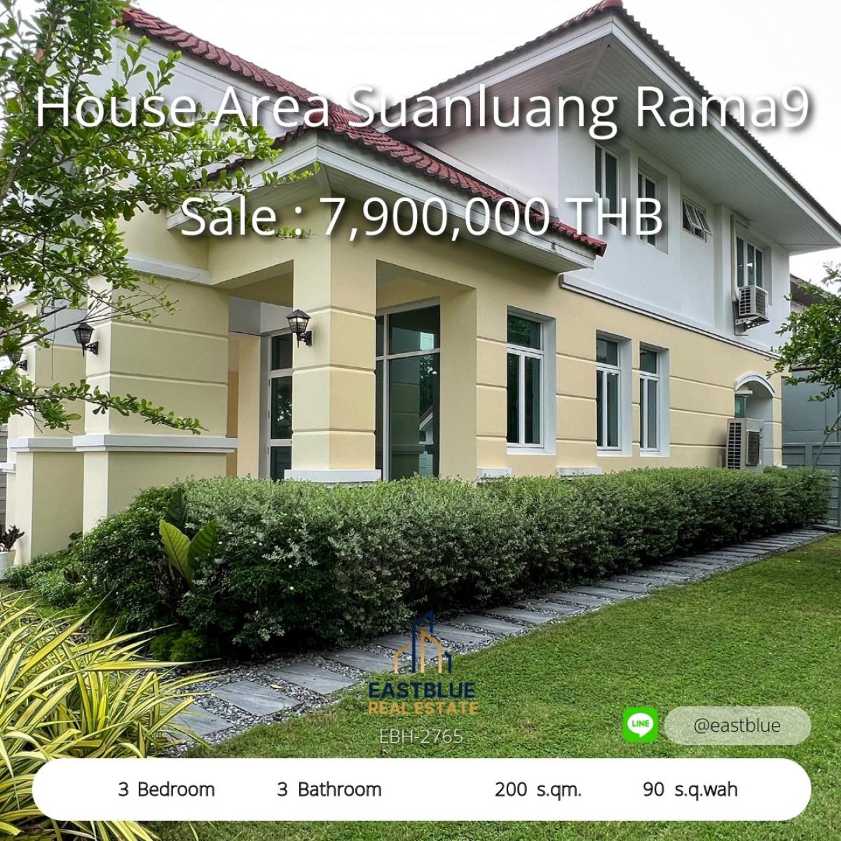 For SaleHousePattanakan, Srinakarin : บ้านสวย 3 ห้องนอน ใกล้แยกรามคำแหง! 
3-Bedroom Charming House Near Rama 9 Intersection!