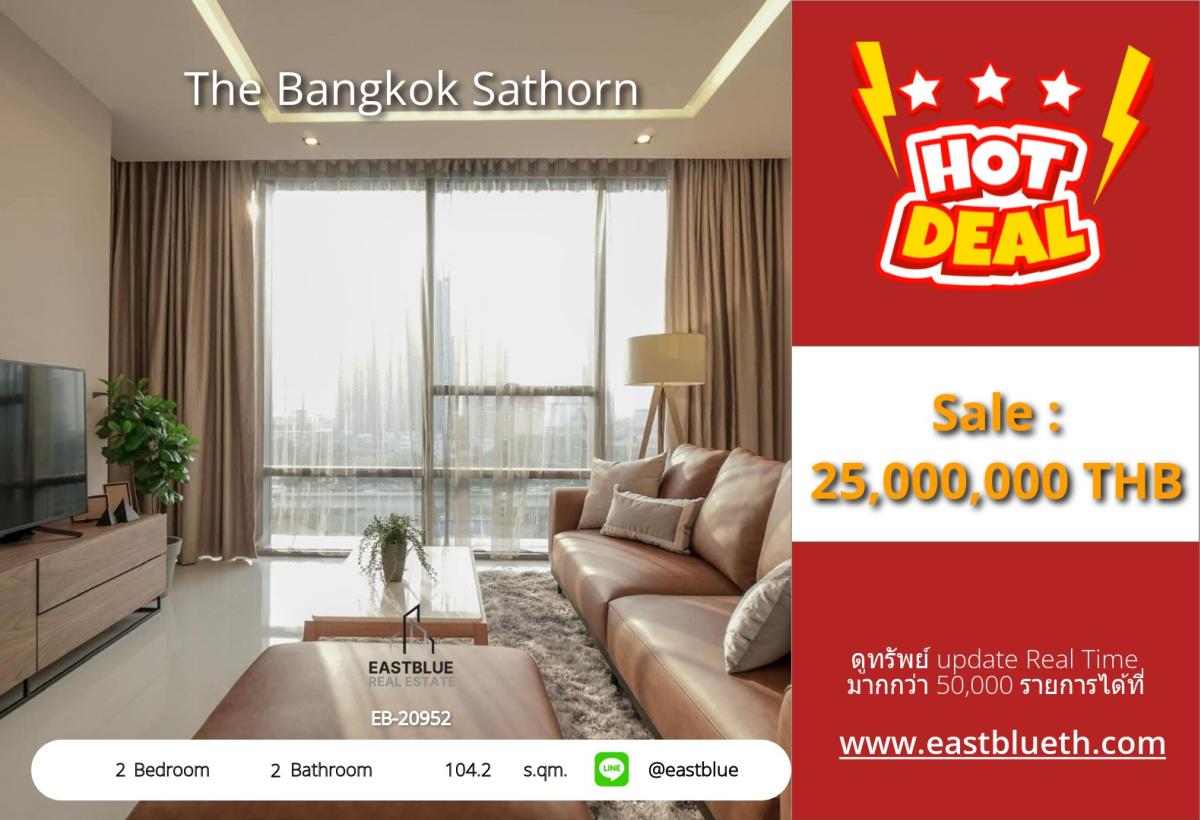 ขายคอนโดสาทร นราธิวาส : ราคาจริงรวมค่าใช้จ่ายแล้วThe Bangkok Sathorn Luxury Condo | 2 Bed, 2 Bath – Prime Surasak Location 
Exclusive 104 sqm Unit Near BTS, Pools & Fitness – Only 25M THB!
