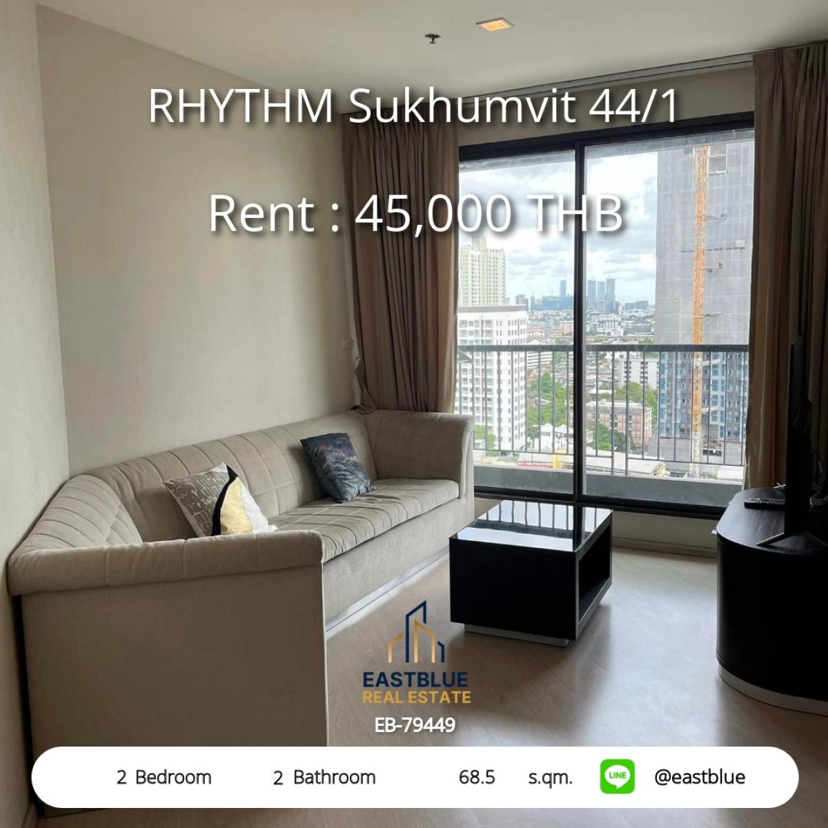 ให้เช่าคอนโดอ่อนนุช อุดมสุข : ใกล้ BTS พระโขนง! 2 ห้องนอน หรูหราที่ RHYTHM Sukhumvit 44/1 
เช่าด่วน 45,000 บาท/เดือน วิวสวย ฟิตเนส-สระว่ายน้ำครบ!