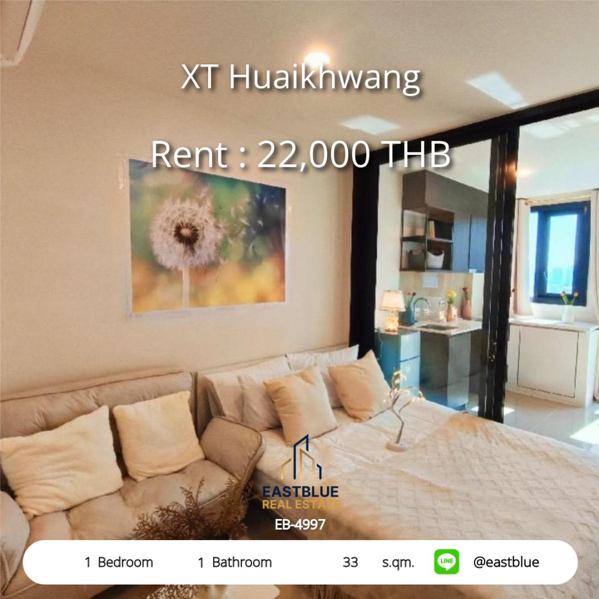 ให้เช่าคอนโดรัชดา ห้วยขวาง : เช่าคอนโด XT Huaikhwang 1 นอน 22,000 บาท/เดือน 
ใกล้ MRT ห้วยขวาง เดินทางสะดวก ใจกลางเมือง!