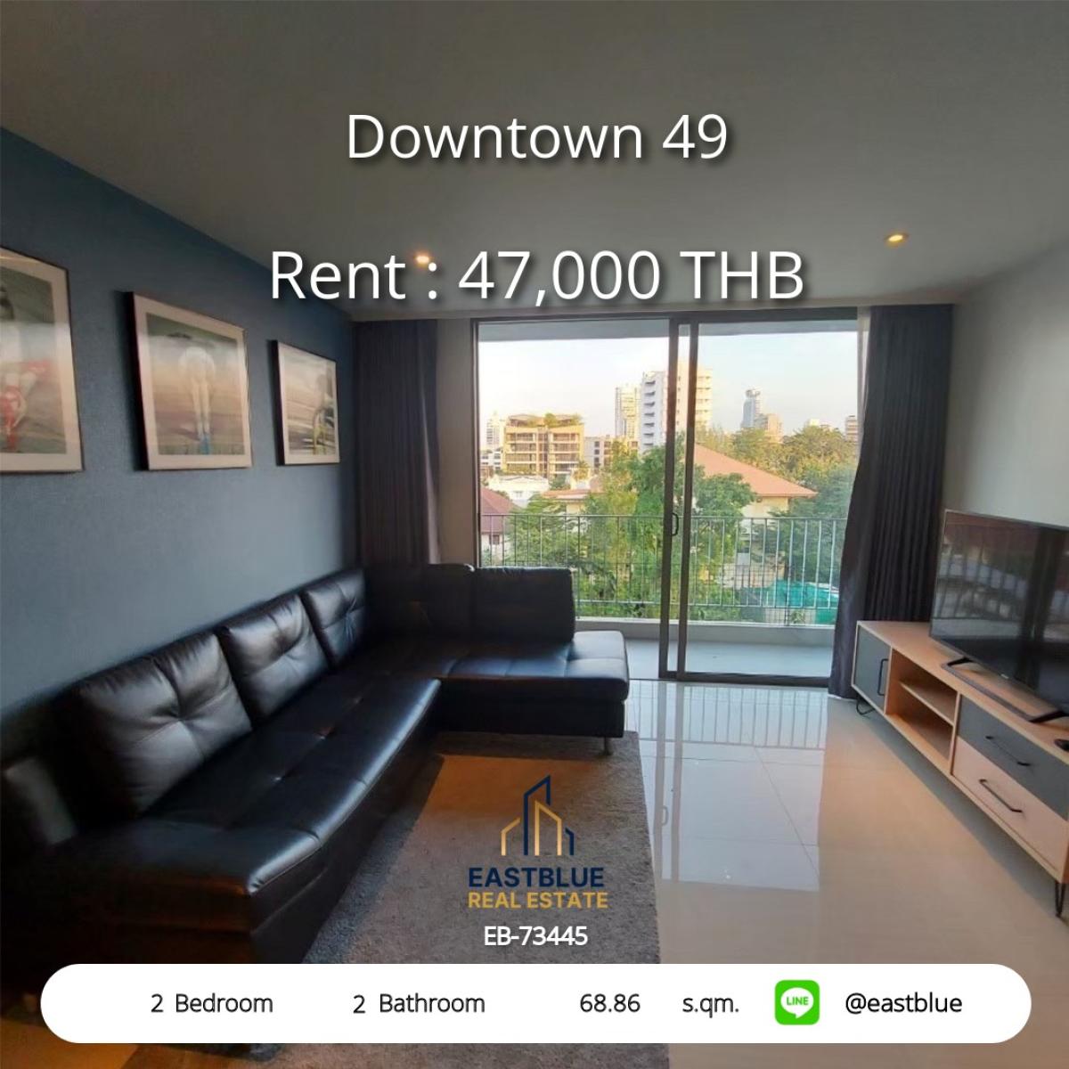 ให้เช่าคอนโดสุขุมวิท อโศก ทองหล่อ : เช่าคอนโด Downtown 49 ใกล้ BTS ทองหล่อ 2 นอน 2 น้ำ พร้อมสระว่ายน้ำและฟิตเนส 
ชีวิตใจกลางทองหล่อ เดินทางสะดวก ใกล้ห้างดัง เพียง 47,000 บาท/เดือน!