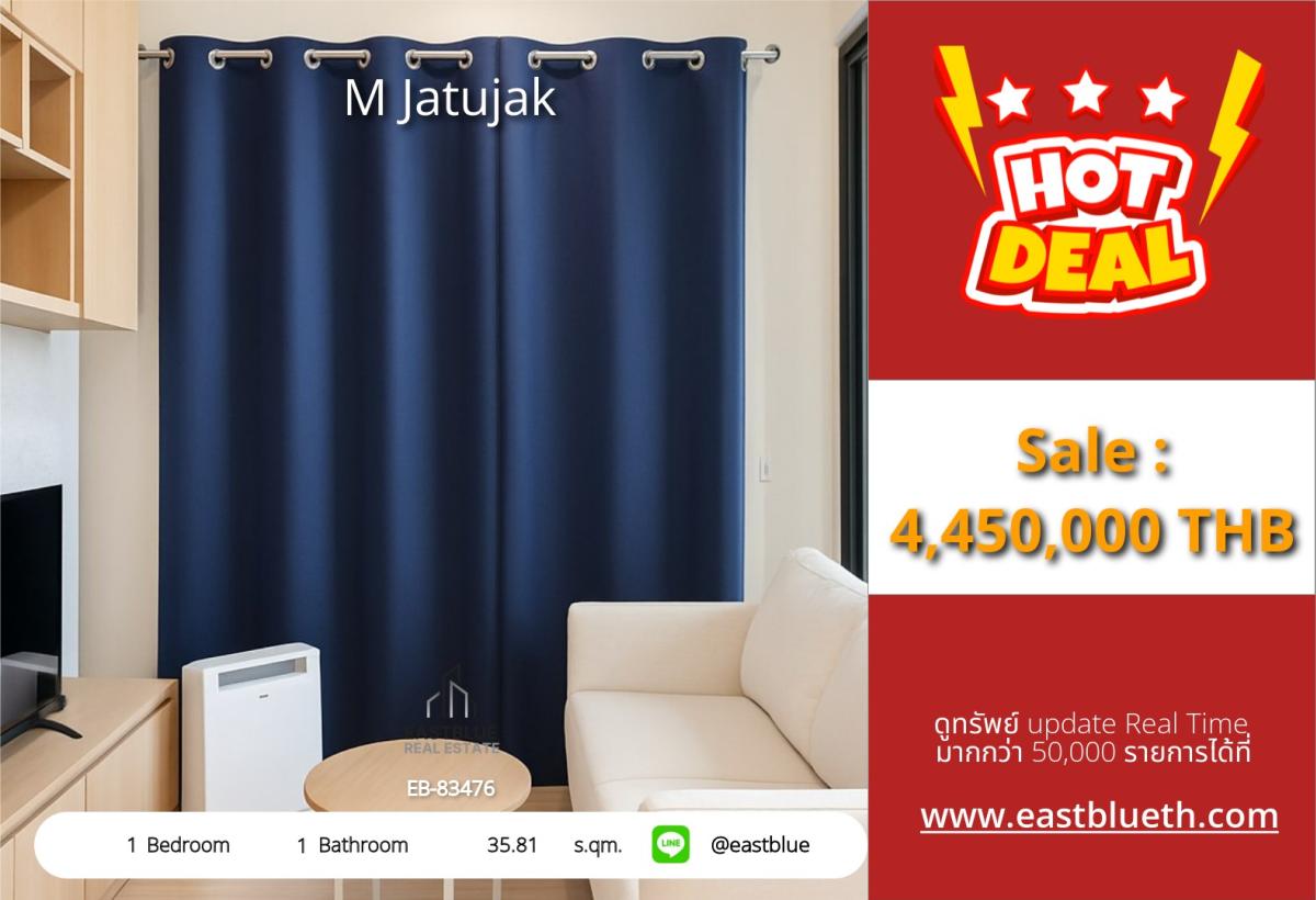 For SaleCondoSapankwai,Jatujak : ราคาจริงรวมค่าใช้จ่ายแล้วM Jatujak Condo 1 Bed ใกล้ BTS/MRT หมอชิต ราคาพิเศษ 4.45 ลบ. 
เช่า 20,000 บ./ด. พร้อมสิ่งอำนวยความสะดวกครบครัน!