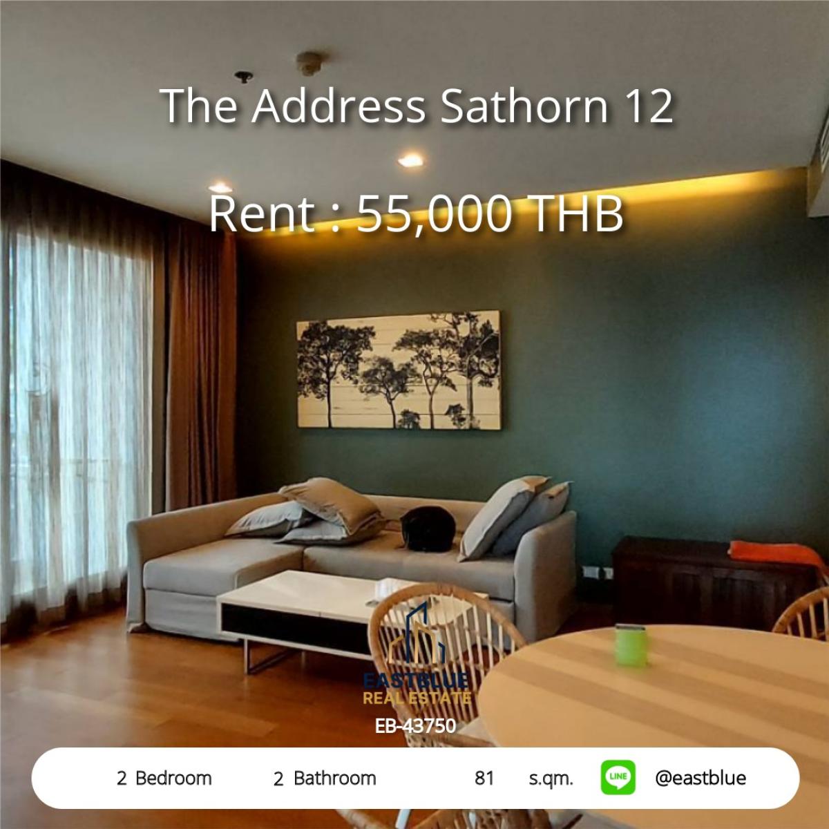 ให้เช่าคอนโดสาทร นราธิวาส : หรูหราติด BTS ช่องนนทรี 2 ห้องนอน The Address Sathorn 12 
เช่าเพียง 55,000 บ./ด. พร้อม Facilities ครบครัน!