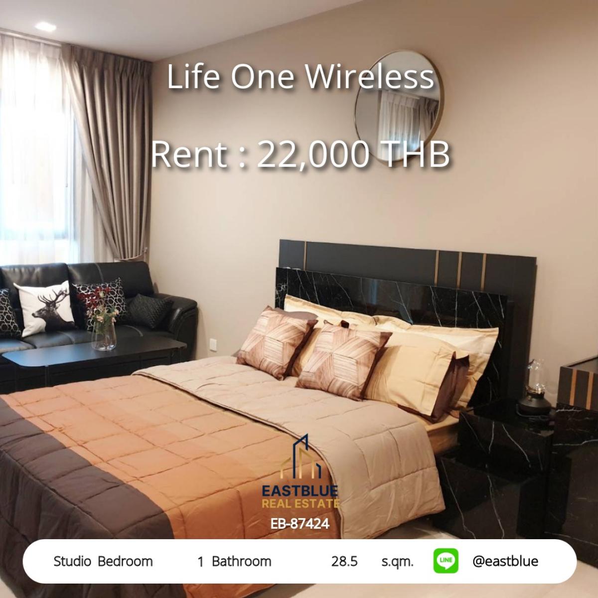 For RentCondoWitthayu, Chidlom, Langsuan, Ploenchit : ชีวิตใจกลางเมือง! Studio คอนโด Life One Wireless ใกล้ BTS ชิดลม 
เช่าเพียง 22,000 บาท/เดือน พร้อมสิ่งอำนวยความสะดวกครบครัน