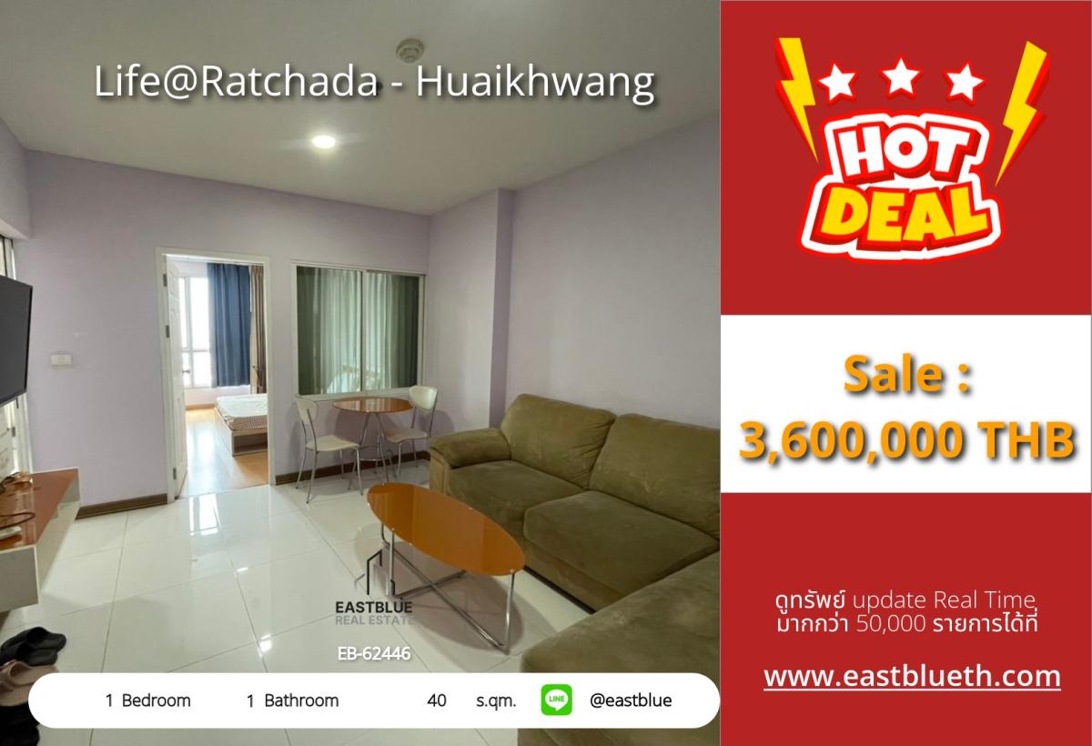 For SaleCondoRatchadapisek, Huaikwang, Suttisan : The actual price includes expenses for a condo in the heart of Huai Khwang. Ready to move in! 
Life@Ratchada, 1 bedroom, great price, only 3.6 million!