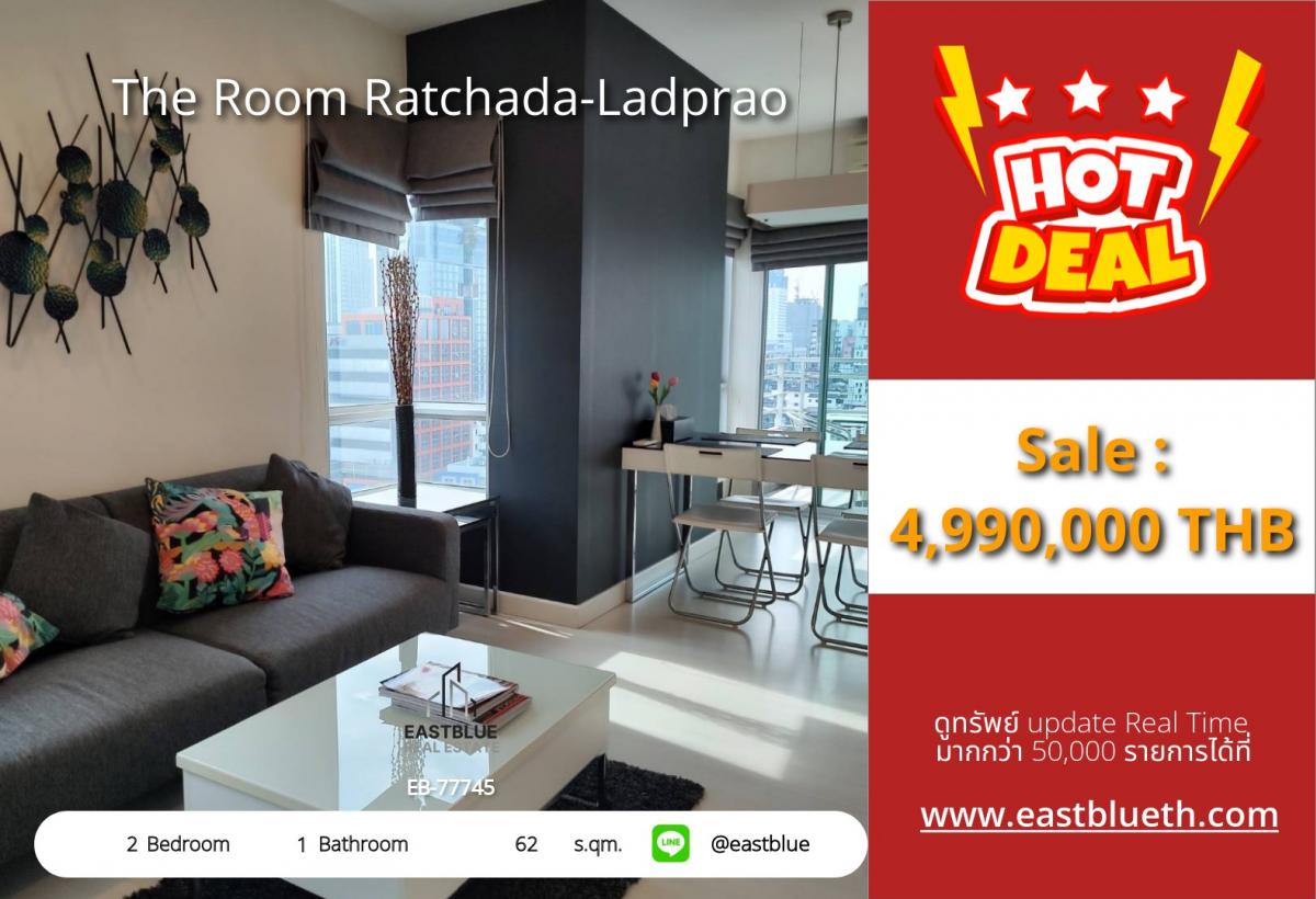 For SaleCondoBangna, Bearing, Lasalle : Condo in the heart of Lat Phrao, 2 large bedrooms, 62 sq.m.
Near BTS/MRT Lat Phrao, only 4.99 million THB!