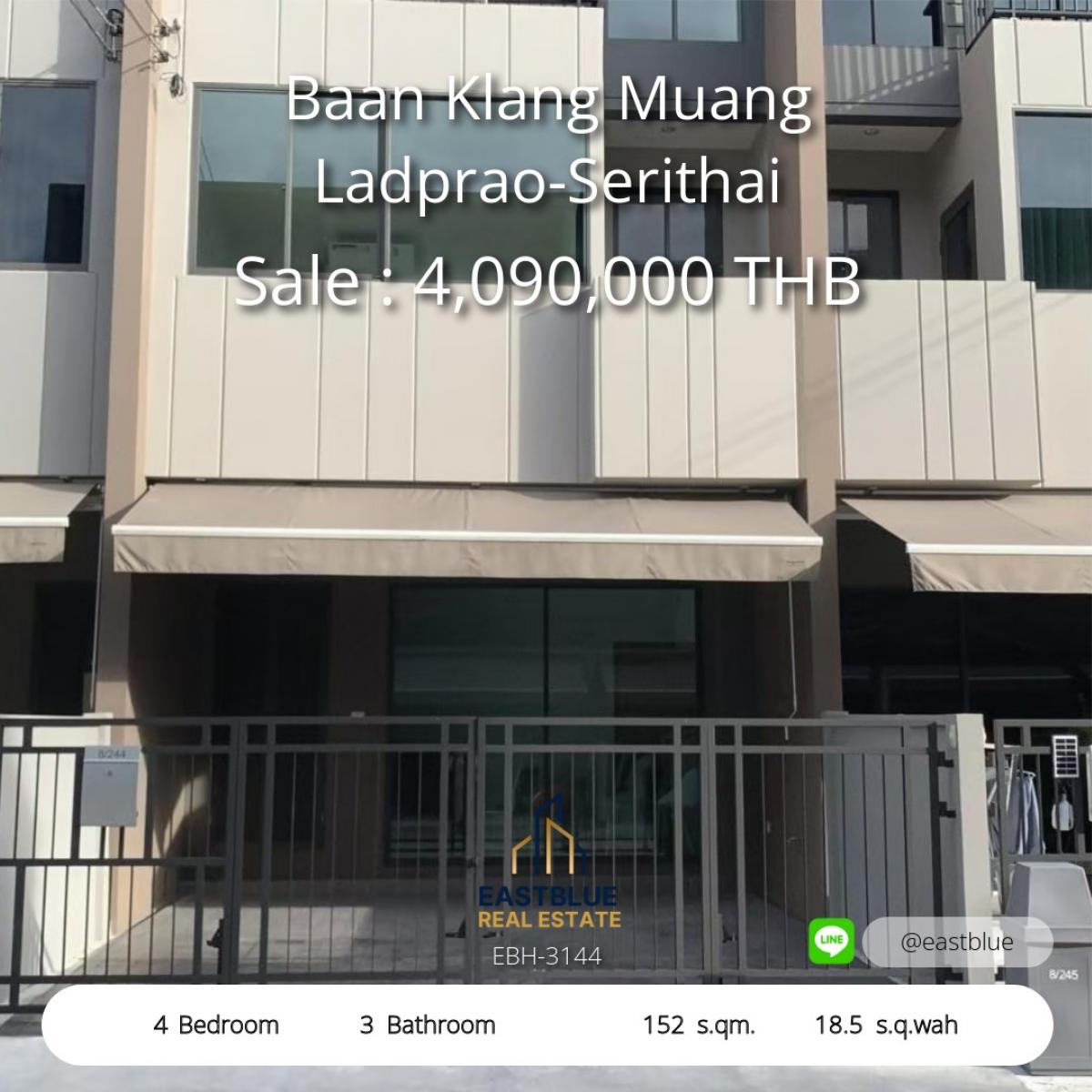 ขายทาวน์โฮมเสรีไทย-นิด้า : ทาวน์โฮมหรู 4 ห้องนอน ใจกลางลาดพร้าว-เสรีไทย พร้อมเข้าอยู่ทันที 
Luxury 4-Bed Townhome in Ladprao-Serithai, Ready to Move In Now 

เช่าเพียง 28,000 บ./ด. เฟอร์ครบ พร้อมสิ่งอำนวยความสะดวกครบครัน 
Rent Only 28,000 THB/month, Fully Furnished with Top Ameniti