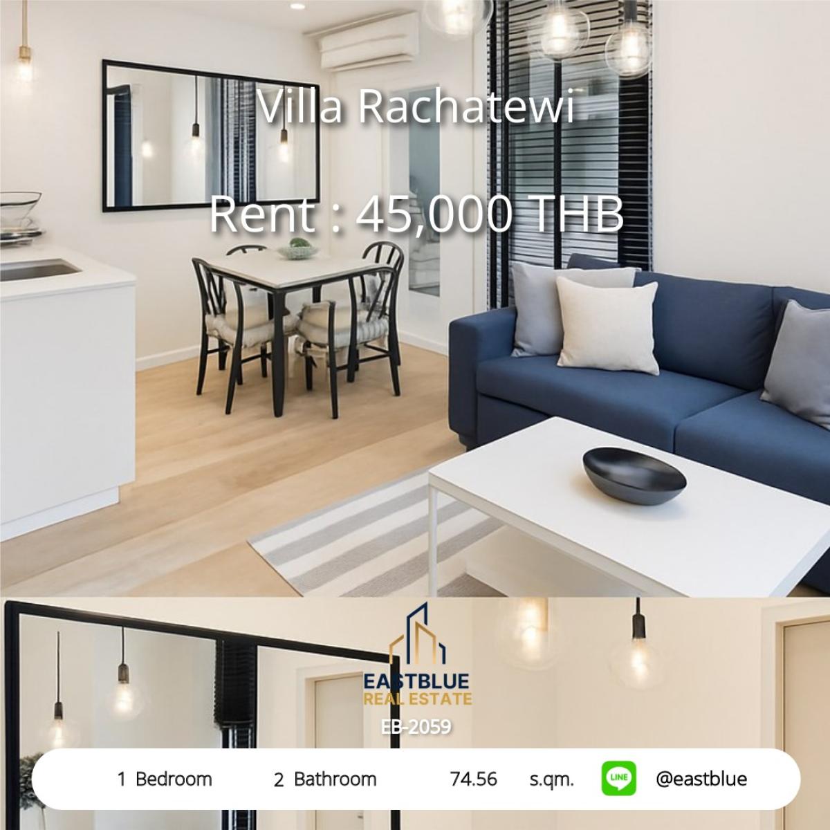 ให้เช่าคอนโดราชเทวี พญาไท : หรูหราที่ Villa Rachatewi 1 ห้องนอน ใกล้ BTS ราชเทวี เพียง 45,000 บาท/เดือน! พร้อมสระว่ายน้ำ ฟิตเนส และระบบรักษาความปลอดภัยครบครัน!