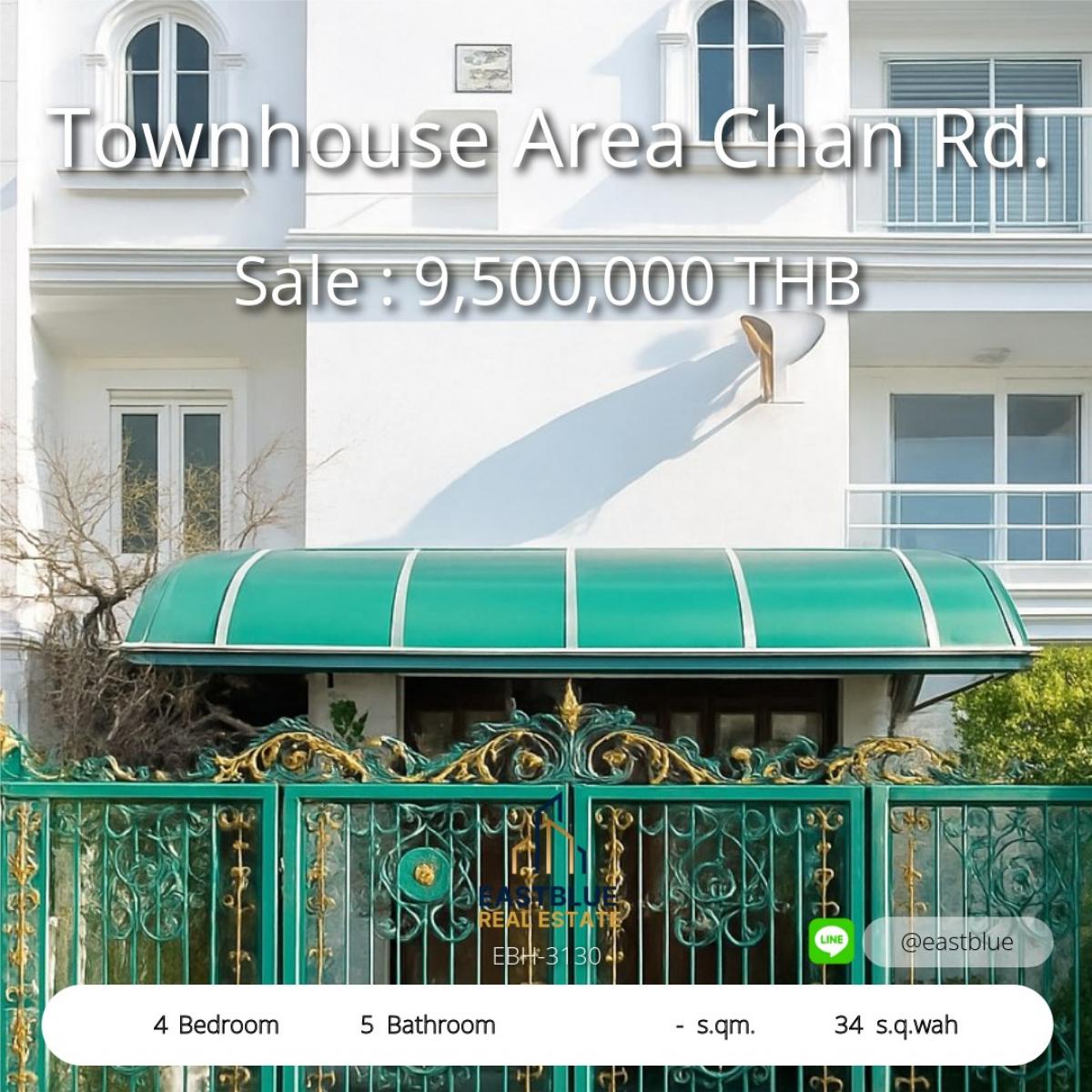 ขายบ้านพระราม 3 สาธุประดิษฐ์ : ทาวน์เฮ้าส์ 4 ห้องนอน 5 ห้องน้ำ ใจกลางถนนจันทน์ พื้นที่กว้าง 34 ตร.ว ใกล้ Green Place @ Chan Road ราคา 9.5 ล้าน