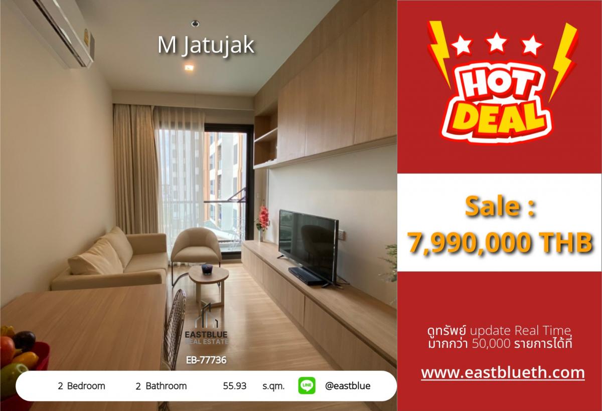 For SaleCondoSapankwai,Jatujak : Luxury condo 2 bedrooms in the heart of Chatuchak, close to BTS/MRTComfortable living with complete sports and recreation facilities for only 7.99 million!