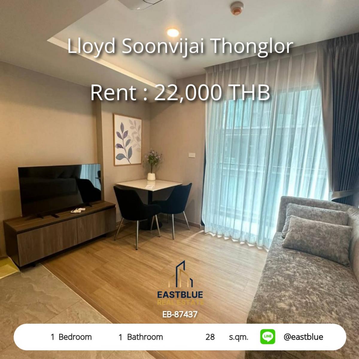 For RentCondoRama9, Petchburi, RCA : Rent a luxurious 1-bedroom condo in the heart of Thonglor
with complete amenities, near BTS Thong Lo for only 22,000 THB/month!