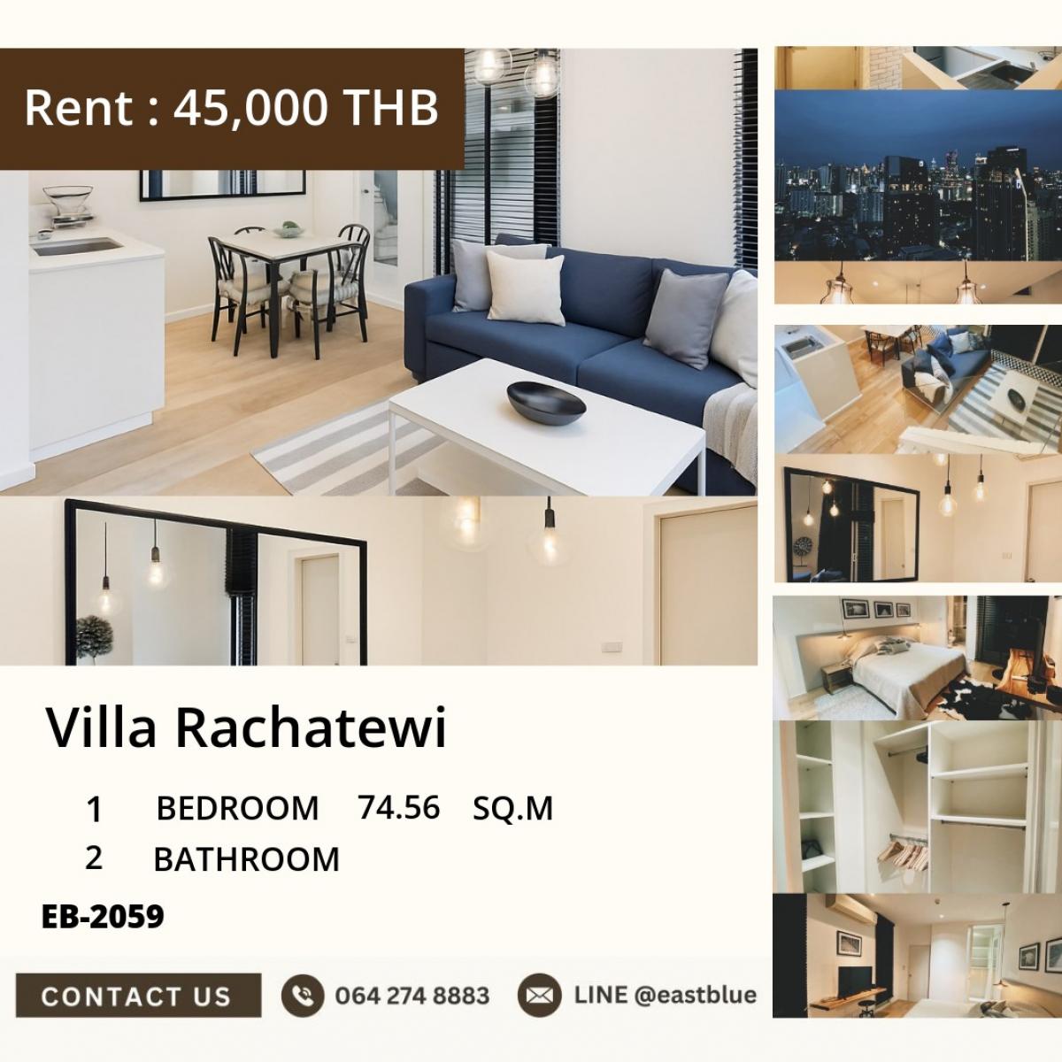 ให้เช่าคอนโดราชเทวี พญาไท : 07/03/2026, หรูหราที่ Villa Rachatewi 1 ห้องนอน ใกล้ BTS ราชเทวี เพียง 45,000 บาท/เดือน! 
พร้อมสระว่ายน้ำ ฟิตเนส และระบบรักษาความปลอดภัยครบครัน!
