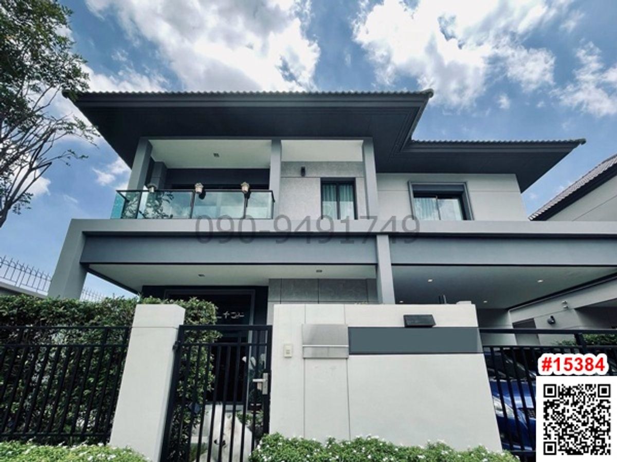 ขายบ้านบางนา แบริ่ง ลาซาล : ขาย บ้านเดี่ยว 2 ชั้น บ้าน Bangkok boulevard ศรีนครินทร์-บางนา หลังริม