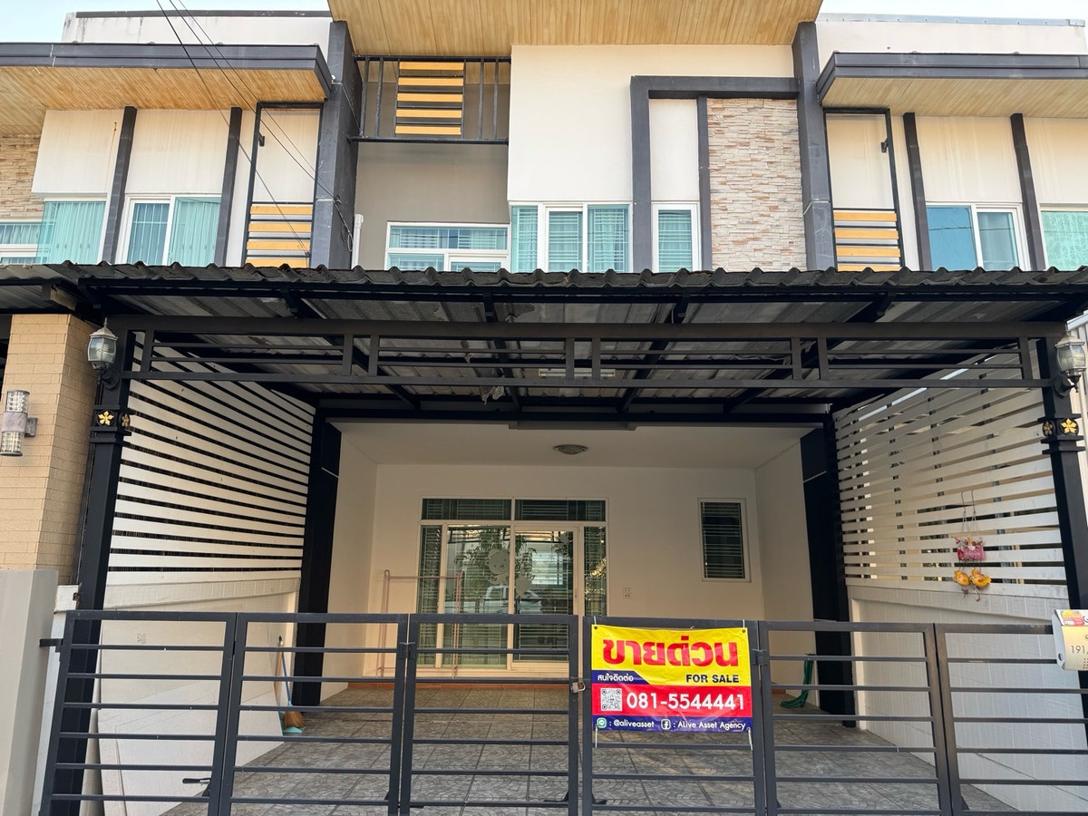 ขายทาวน์โฮมมีนบุรี-ร่มเกล้า : ขายด่วน‼️ ทาวน์โฮม กัสโต้ รามคำแหง Gusto Townhome Ramkhamhaeng 25.5 ตรว