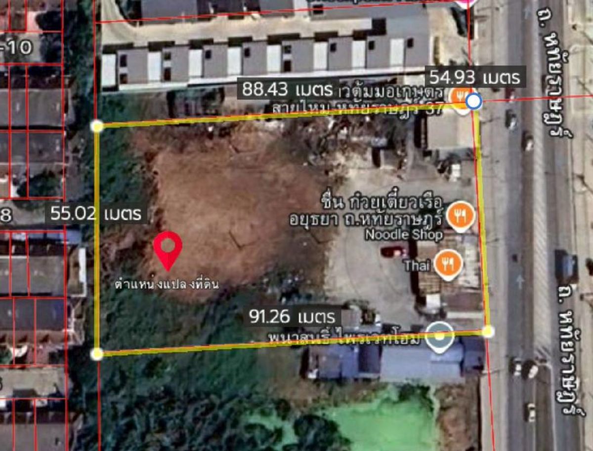 ขายที่ดินนวมินทร์ รามอินทรา : 🎨 ขาย ที่ดินแปลงสวย ติดถนนหทัยราษฎร์ 3 ไร่ 1 งาน 56 ตร.ว. ​หน้ากว้างประมาณ 60 เมตร ช่วงซอย หทัยราษฎร์ 37-39 แขวงสามวาตะวันตก เขตคลองสามวา กรุงเทพมหานคร