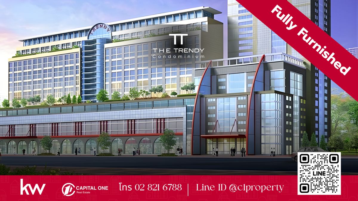 ให้เช่าคอนโดนานา : ให้เช่าคอนโด The Trendy Condominium – ใจกลางอโศก – ติด BTS นานา และ MRT สุขุมวิท