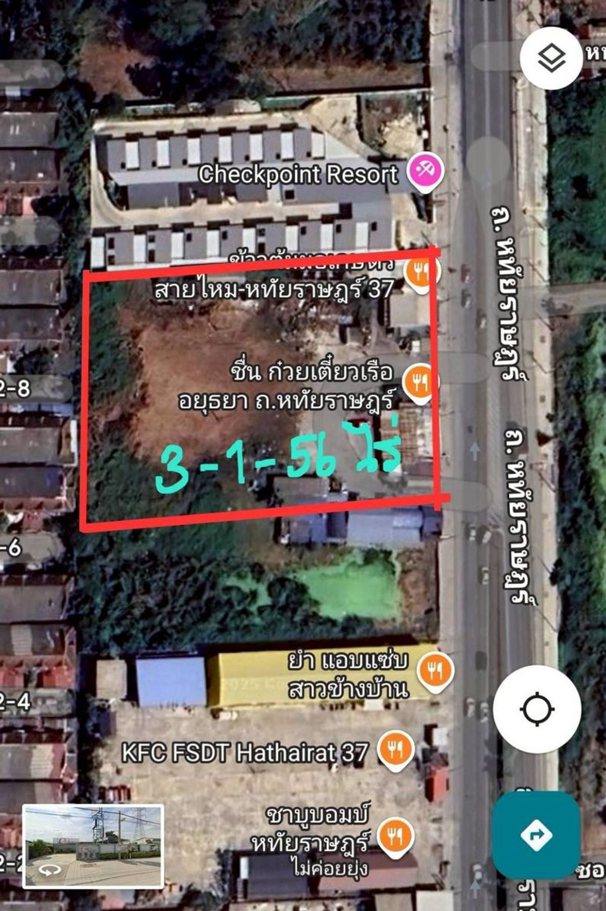 ขายที่ดินนวมินทร์ รามอินทรา : 🎨 ขาย ที่ดินแปลงสวย ติดถนนหทัยราษฎร์ 3 ไร่ 1 งาน 56 ตร.ว. ​หน้ากว้างประมาณ 60 เมตร ช่วงซอย หทัยราษฎร์ 37-39 แขวงสามวาตะวันตก เขตคลองสามวา กรุงเทพมหานคร