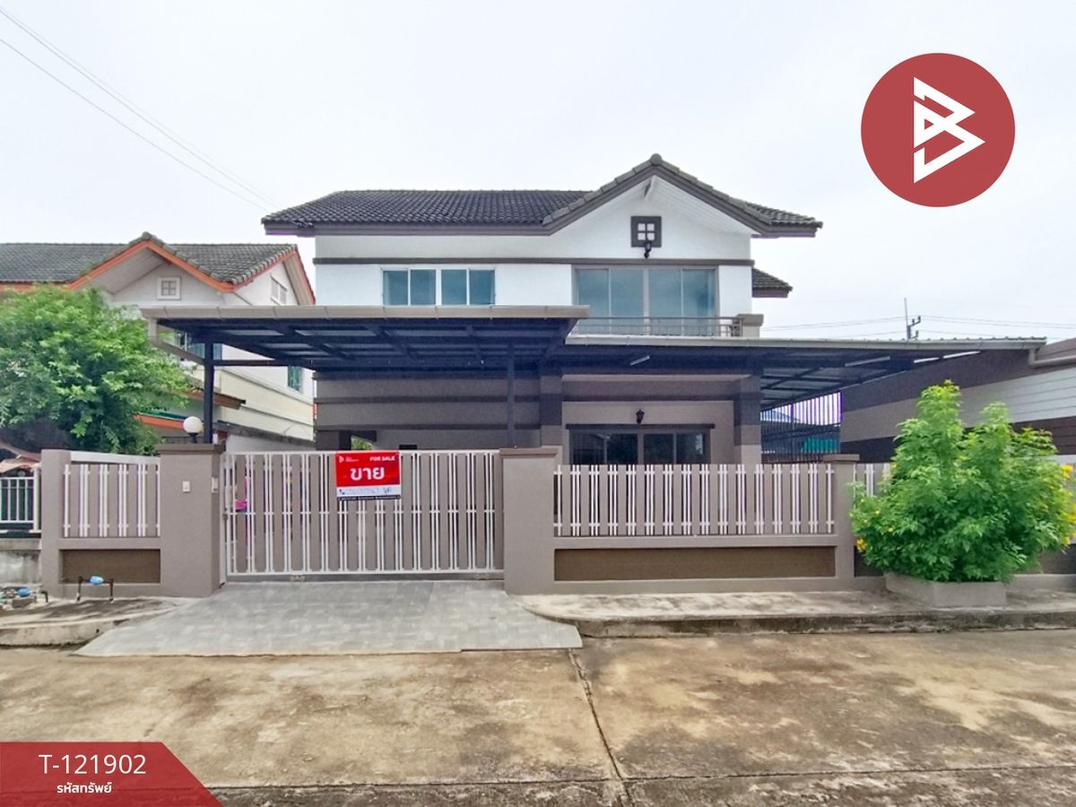 ขายบ้านนครปฐม : ขายบ้านเดี่ยว หมู่บ้านเสรีเพลส พุทธมณฑลสาย 4 (Seri Place) นครปฐม