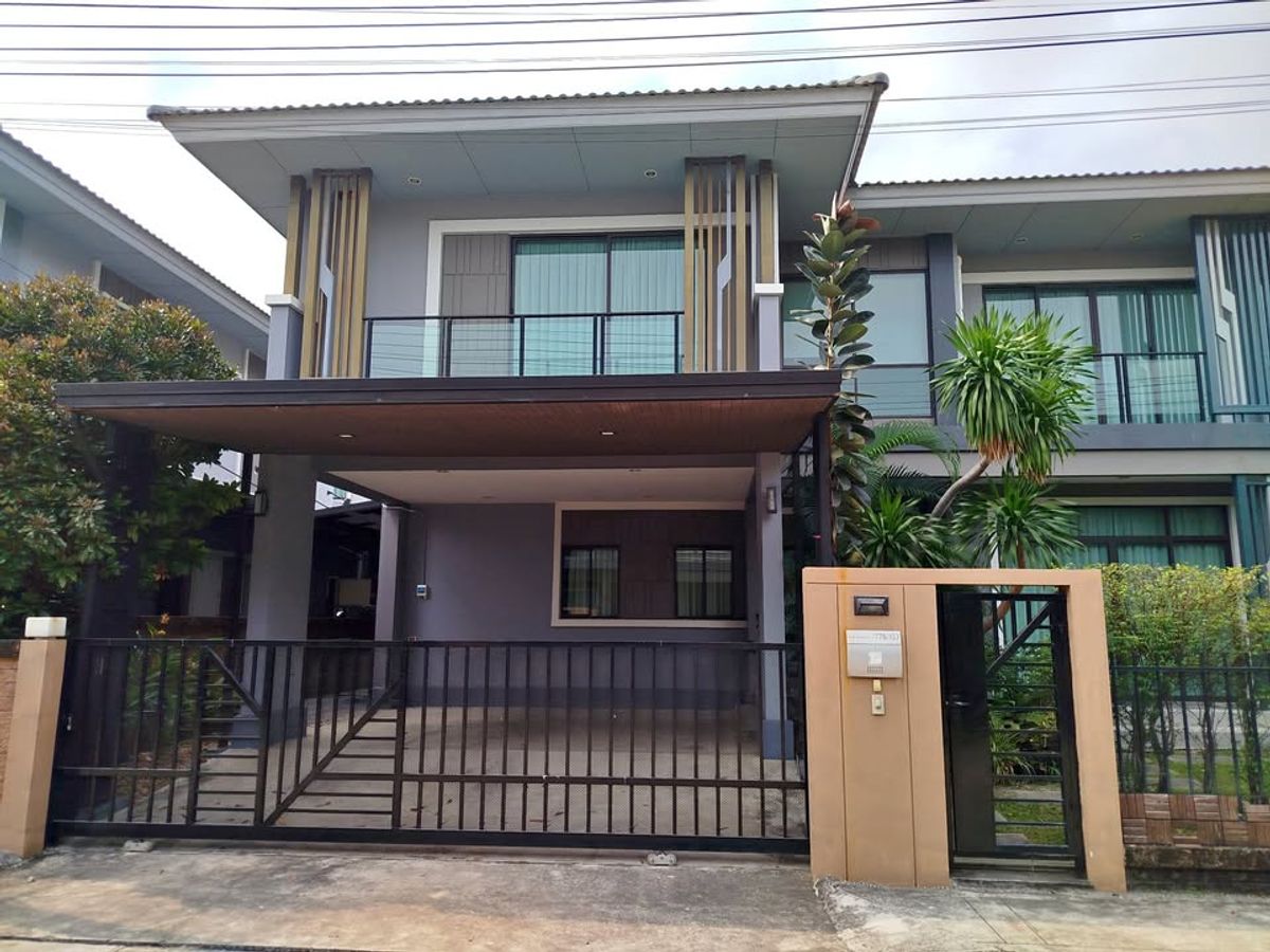 For RentHousePattanakan, Srinakarin : The Plant Exclusique Phatthanakan 38