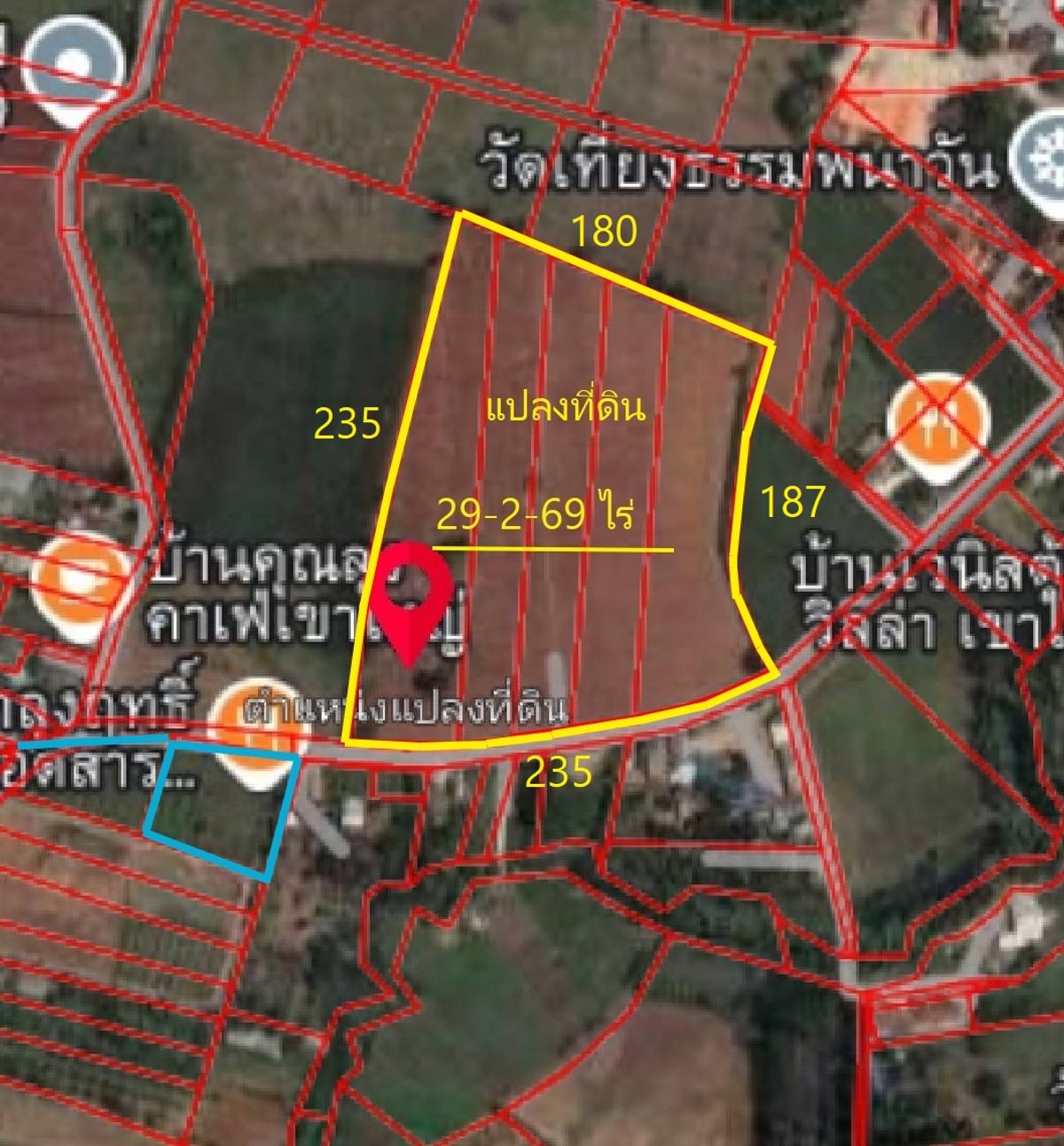 For SaleLandPak Chong KhaoYai : Land for sale, Pig Si Subdistrict, Pak Chong District, area of ​​29-2-69 rai, near Uncle Rit vegetable garden  Near Khao Yai National Park