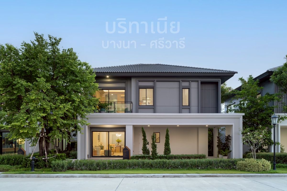 For SaleHouseBangna, Bearing, Lasalle : 🔥 Selling a sample house ready 🔥 Near the airport in front of the garden
