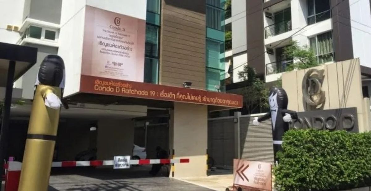 CondoRatchadapisek, Huaikwang, Suttisan : Selling/Rental Condo, Ratchada 19, Ratchadaphisek, Soi Chokchai Ruammit 29, Ratchadaphisek, Din Daeng, Bangkok, 10400 Thailand.