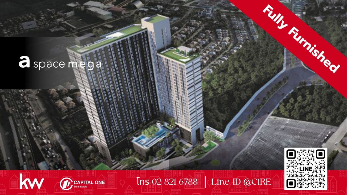 ให้เช่าคอนโดบางนา แบริ่ง ลาซาล : For Rent – A Space Mega 1 Condo ติดเมกาบางนา เดินไม่กี่ก้าว – วิวสระ + วิวห้าง – แค่ 10,000 บาท/เดือน