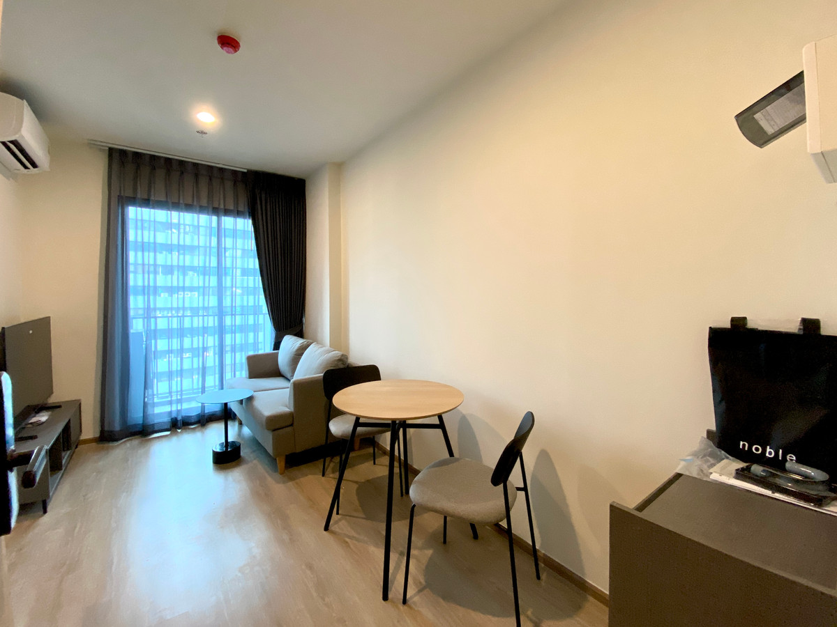 ให้เช่าคอนโดพระราม 9 เพชรบุรีตัดใหม่ RCA : 🏢 New room  [ให้เช่า ] Nue District R9  ติด MRT พระราม 9 / Central พระราม 9