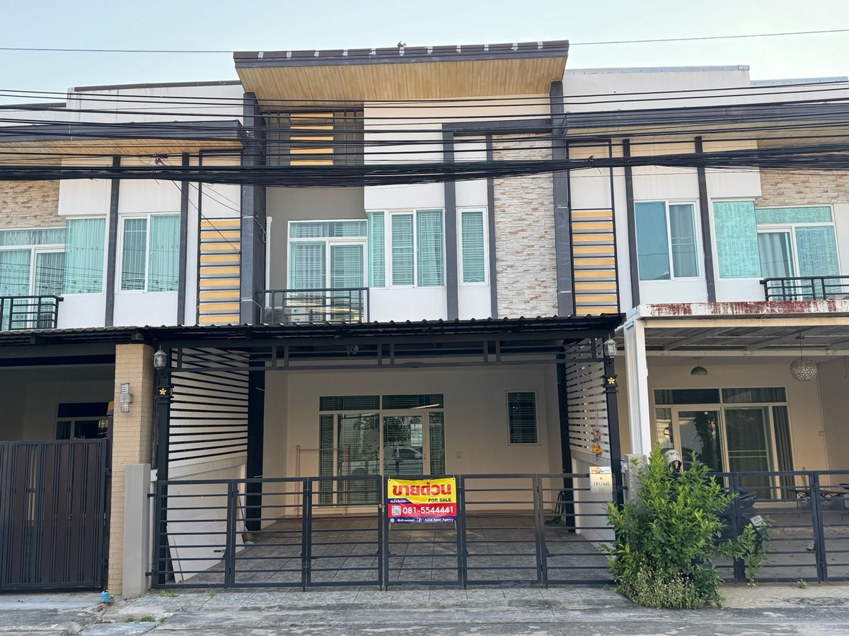 ขายทาวน์โฮมมีนบุรี-ร่มเกล้า : ขายด่วน‼️ ทาวน์โฮม กัสโต้ รามคำแหง Gusto Townhome Ramkhamhaeng 25.5 ตรว