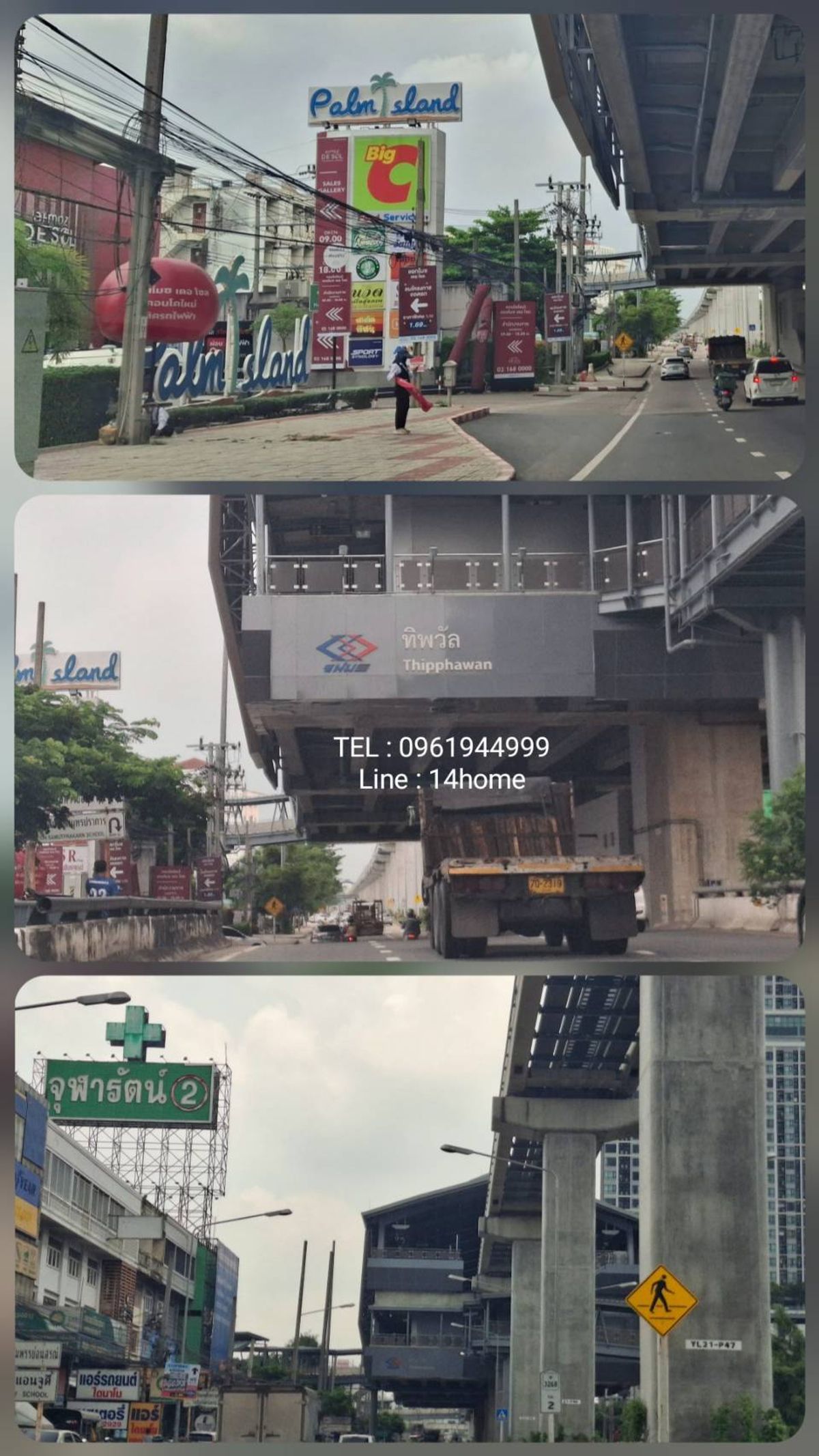 For RentCondoSamut Prakan,Samrong : Rent Knightsbridge Sukhumvit - Thepharak Night Bridge, Sukhumvit - Thepharak 24 sqm. Floor 33, BTS Line BTS TIPV