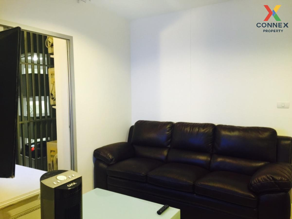 ให้เช่าคอนโดอ่อนนุช อุดมสุข : เช่าคอนโด  แอสปาย สุขุมวิท 48 BTS-พระโขนง พระโขนง เขต คลองเตย กรุงเทพ CX-92824