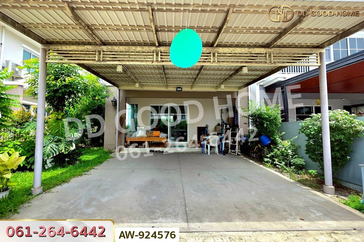 ขายมหาชัย สมุทรสาคร : AW-924576 บ้านแฝด วิลลาจจิโอ 2 (พระราม 2 ซ.100) สมุทรสาคร ใกล้ Central พระราม 2