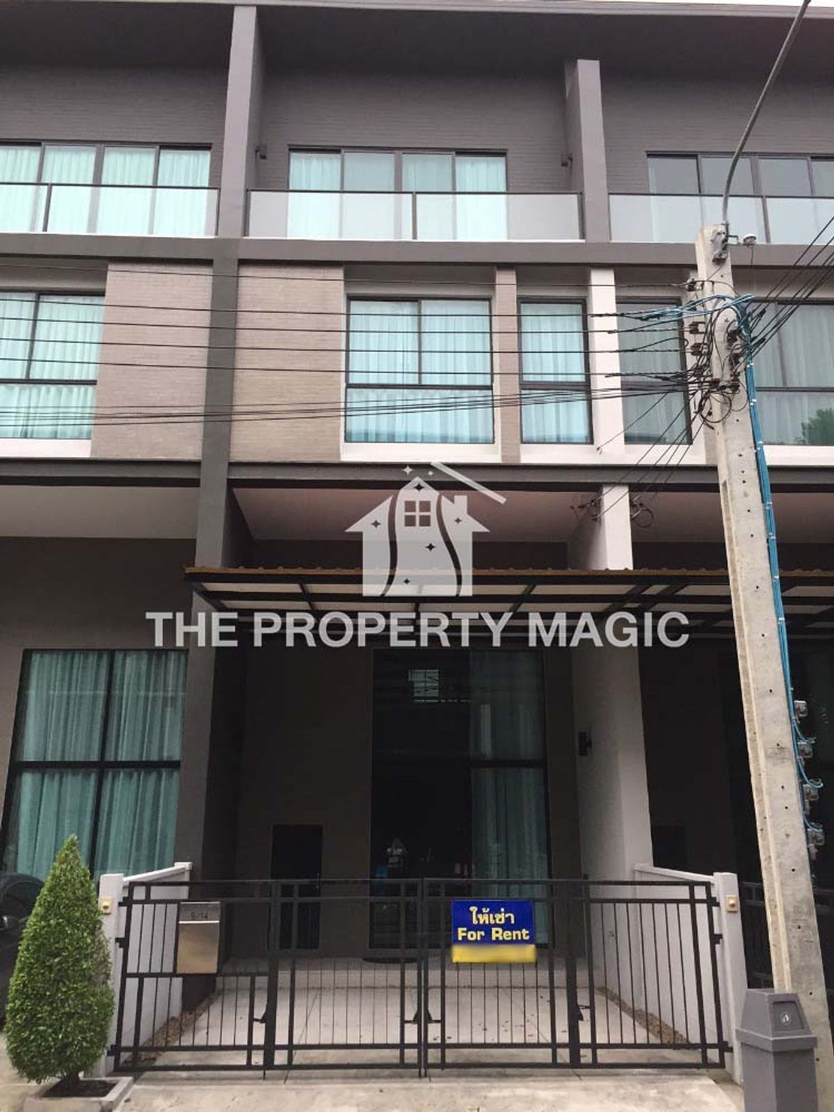 ให้เช่าทาวน์โฮมเกษตรศาสตร์ รัชโยธิน : ทาวน์โฮม 3.5 ชั้น พร้อมเฟอร์นิเจอร์ ตกแต่งสวยงาม ย่านวิภาวดีรังสิต-พหลโยธิน ใกล้การประปาส่วนภูมิภาค (สำนักงานใหญ่) 500 เมตร