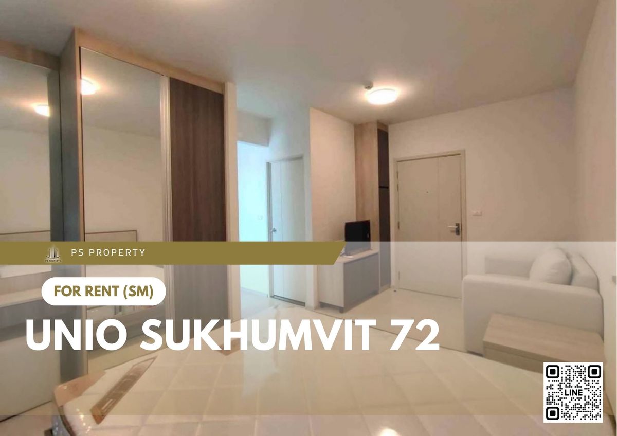 ให้เช่าคอนโดบางนา แบริ่ง ลาซาล : ให้เช่า ✨ UNiO Sukhumvit 72 ✨ เฟอร์นิเจอร์ และ เครื่องใช้ไฟฟ้าครบ ใกล้ BTS แบริ่ง