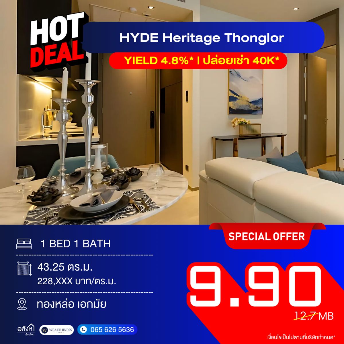 For SaleCondoSukhumvit, Asoke, Thonglor : 🔥 Hot Deal! Hyde Heritage Thonglor Super Luxury Condo 🏙️ 1 Bed 43.52 SQ.M. Only 9.9 MB 💼 Yield 4.8%* Luxury Condo in the Heart of Sukhumvit, Near BTS Thonglor 🚆