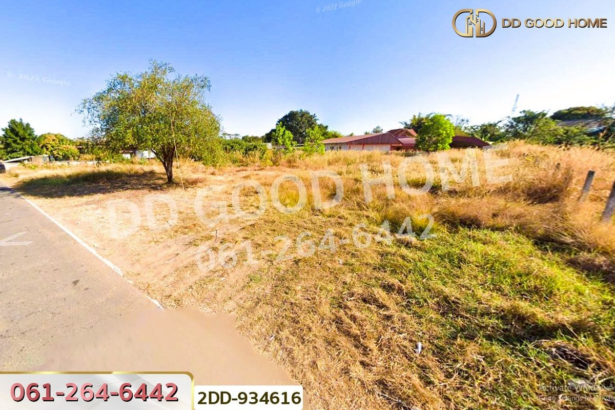 ขายที่ดินยโสธร : 2DD-934616 ที่ดินเลิงนกทา 318.3 ตร.ว. ยโสธร ใกล้สถานีขนส่งผู้โดยสารเทศบาลตำบลสามแยก