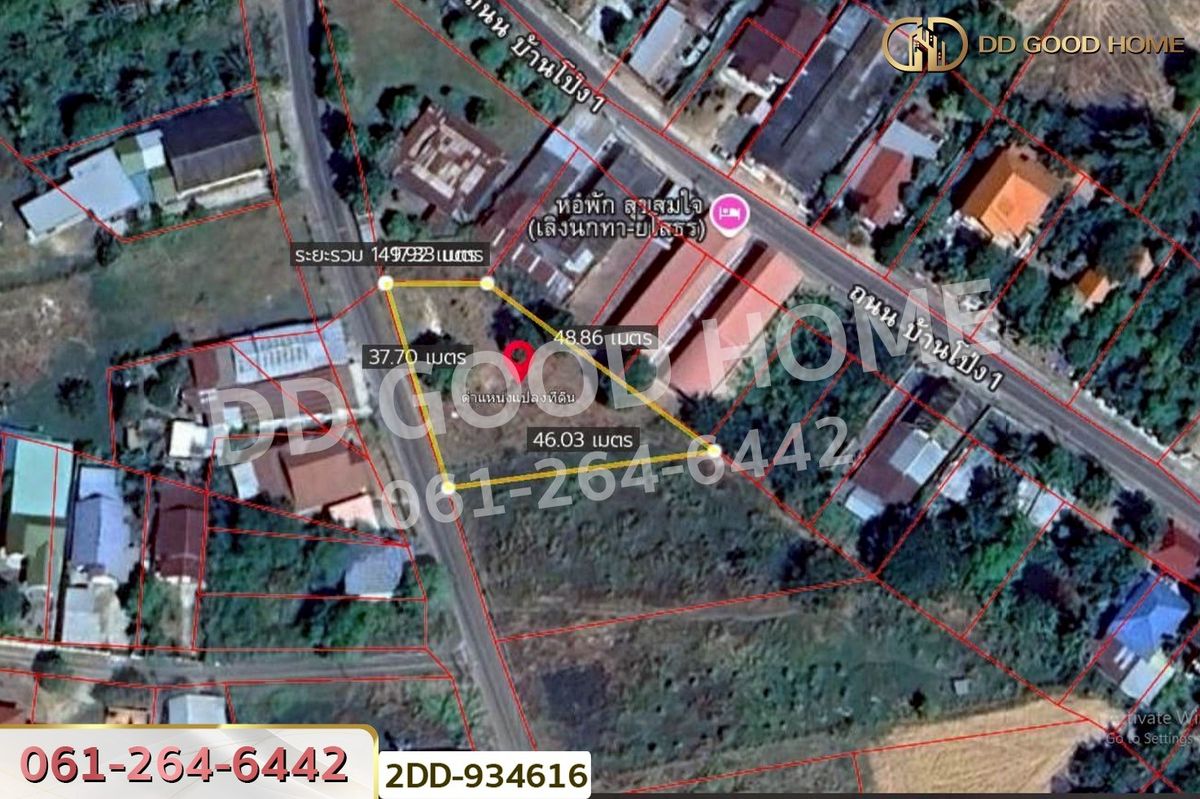 ขายที่ดินยโสธร : 2DD-934616 ที่ดินเลิงนกทา 318.3 ตร.ว. ยโสธร ใกล้สถานีขนส่งผู้โดยสารเทศบาลตำบลสามแยก