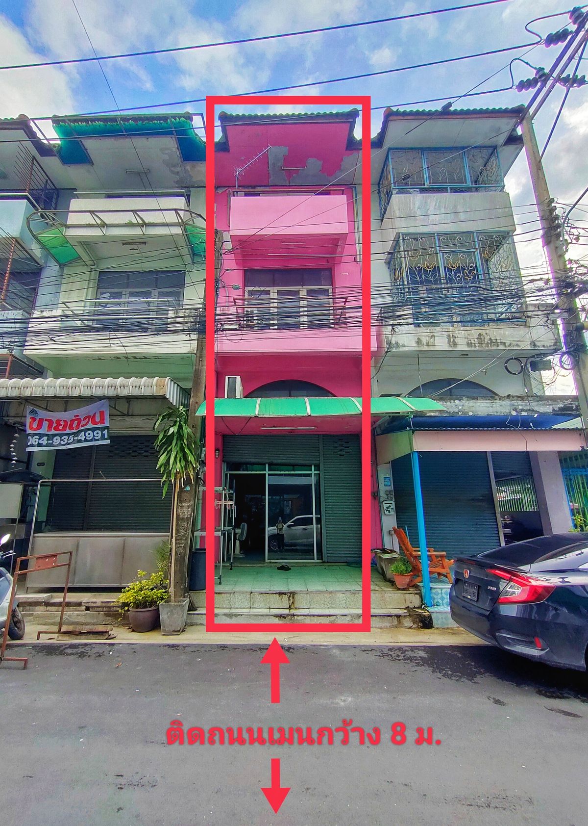 ขายอาคารพาณิชย์สมุทรปราการ สำโรง : ขายถูก!! อาคารพาณิชย์ 4.5 ชั้น 16 ตรว. ติดถนนนแมนหน้าหมู่บ้านเด่นชัย บางเมือง-เทพารักษ์ ทำเลดี ใกล้รถไฟฟ้าสายสีเหลือง MRT ทิพวัล และ BTS สำโรง