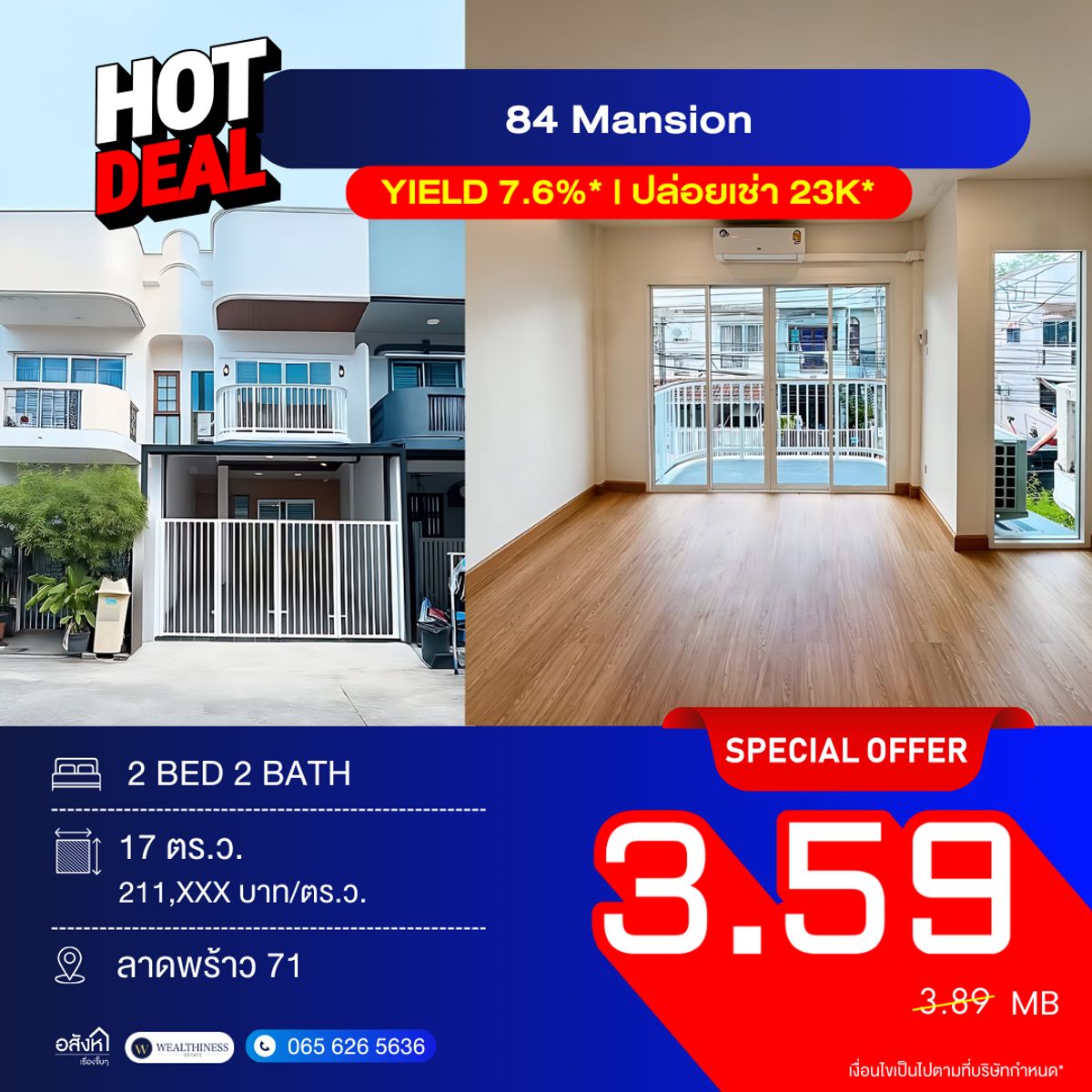 For SaleTownhomeChokchai 4, Ladprao 71, Ladprao 48, : 🔥 Best Deal Today! 84 Mansion Townhome, newly renovated, ready to move in. Just a 14-minute walk to MRT Lat Phrao 71. Price only 3.59 MB with 7.6%* yield.